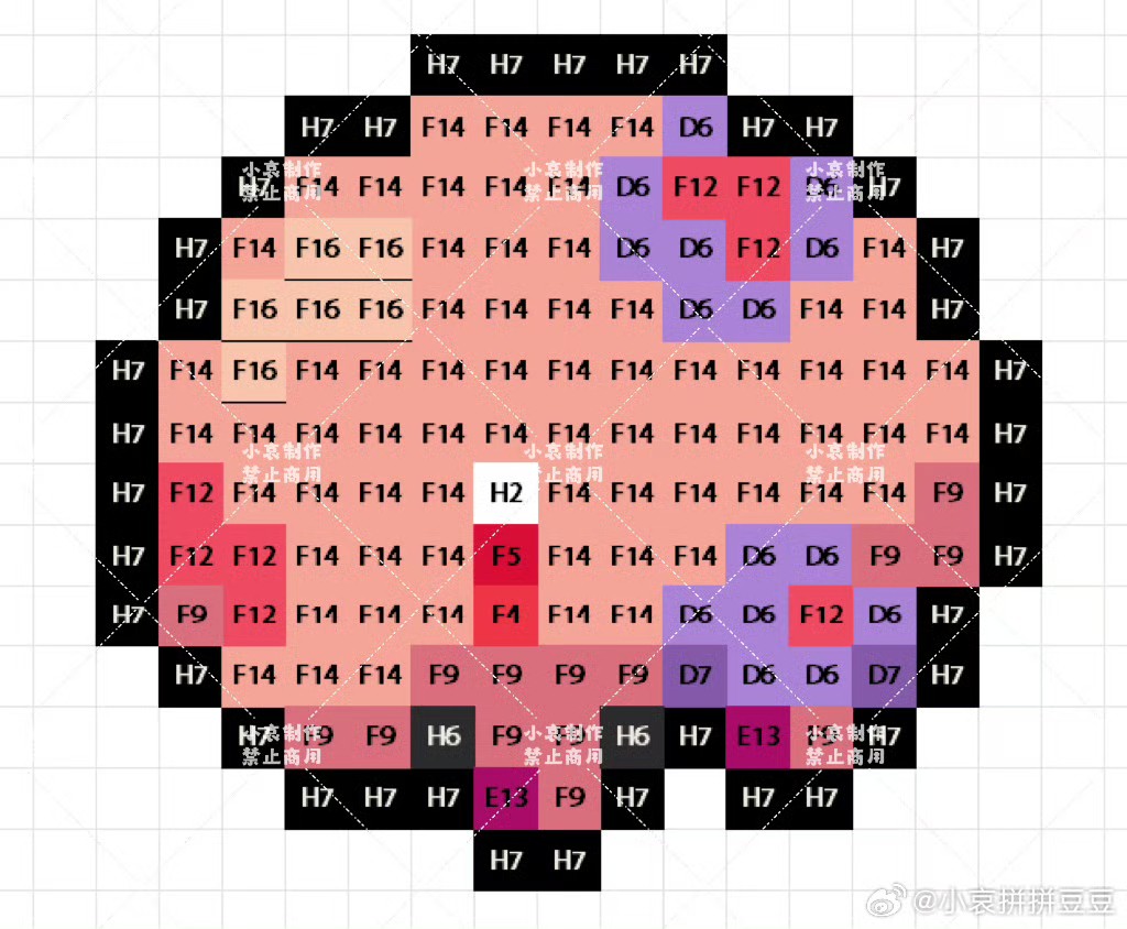 宝可梦拼豆图纸 第五代156只（色号Mard）