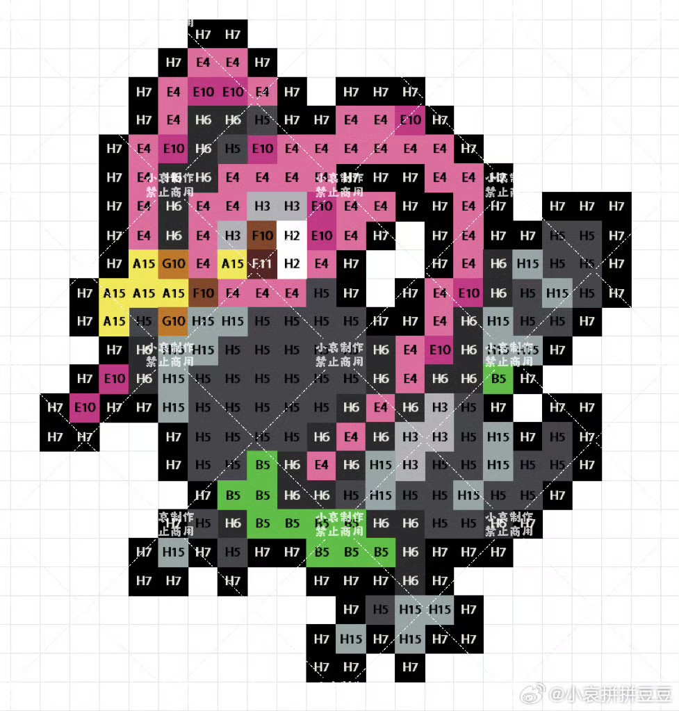 宝可梦拼豆图纸 第五代156只（色号Mard）