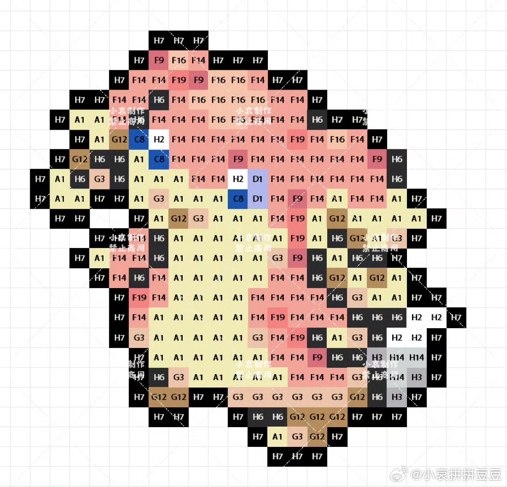 宝可梦拼豆图纸 第五代156只（色号Mard）