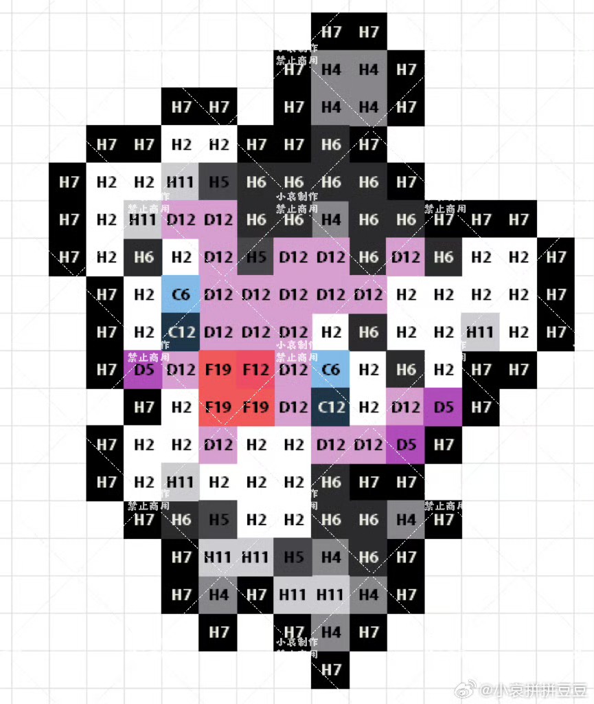 宝可梦拼豆图纸 第五代156只（色号Mard）