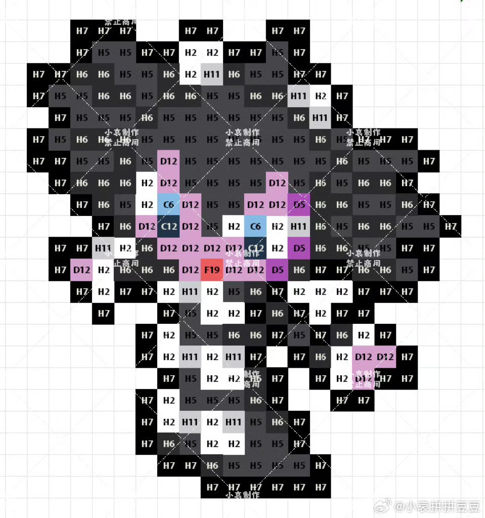 宝可梦拼豆图纸 第五代156只（色号Mard）