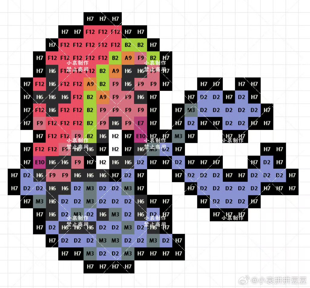 宝可梦拼豆图纸 第五代156只（色号Mard）