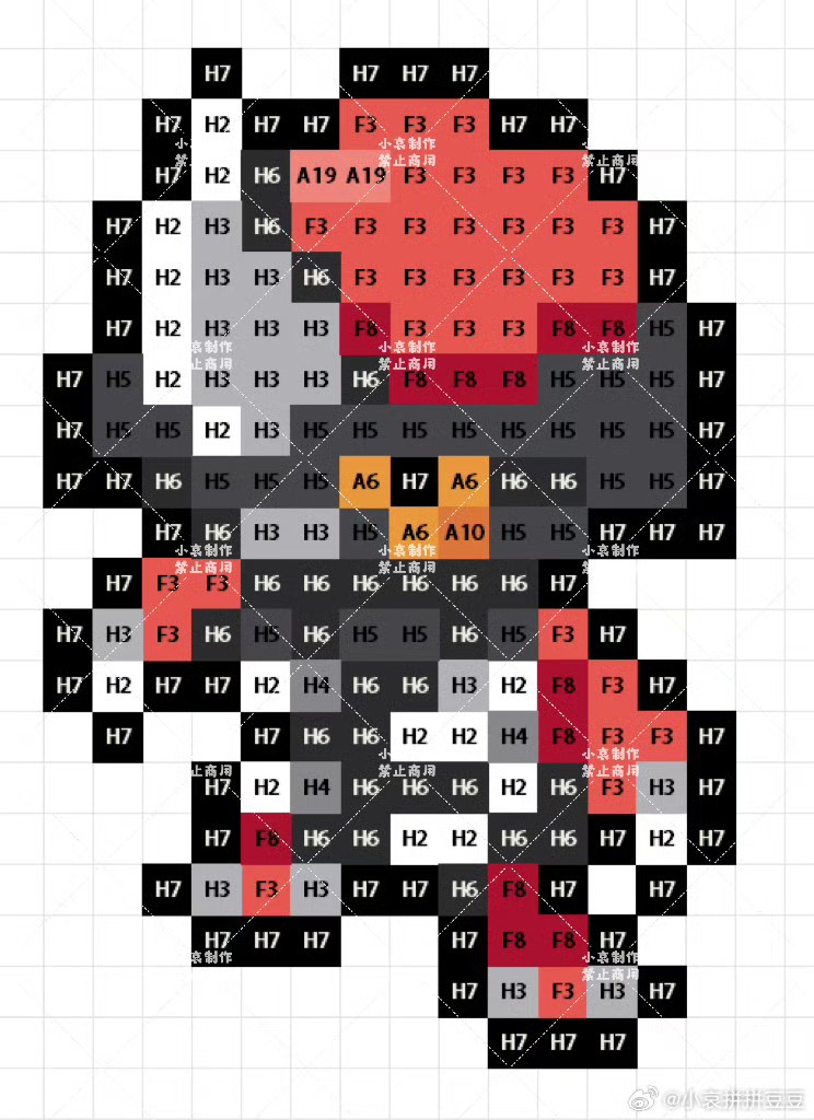 宝可梦拼豆图纸 第五代156只（色号Mard）