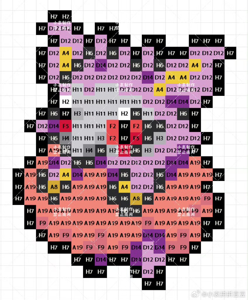 宝可梦拼豆图纸 第六代72只（色号Mard）