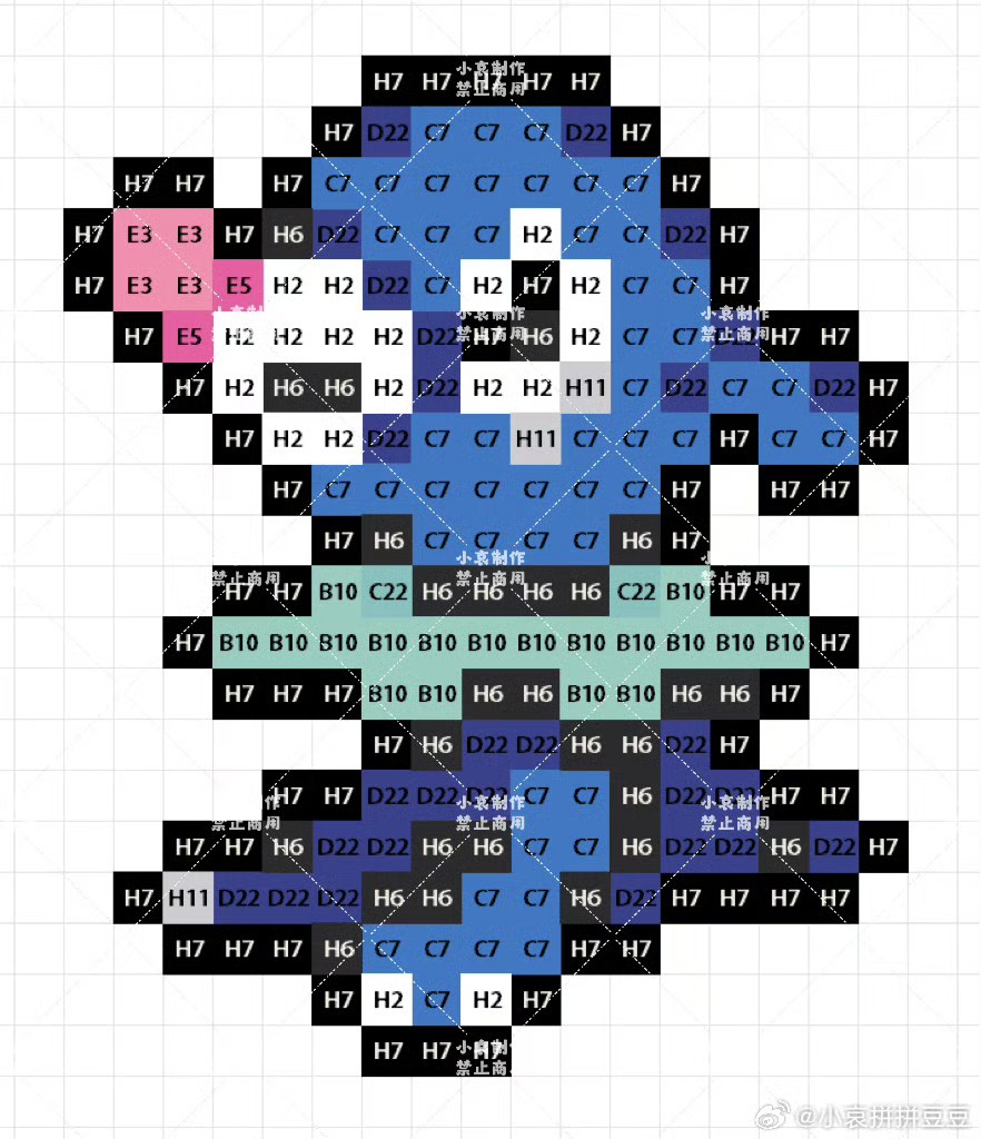 宝可梦拼豆图纸 第七代88只（色号Mard）