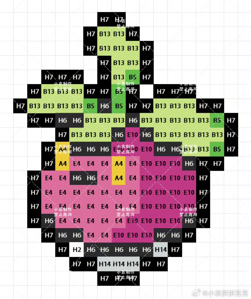 宝可梦拼豆图纸 第七代88只（色号Mard）