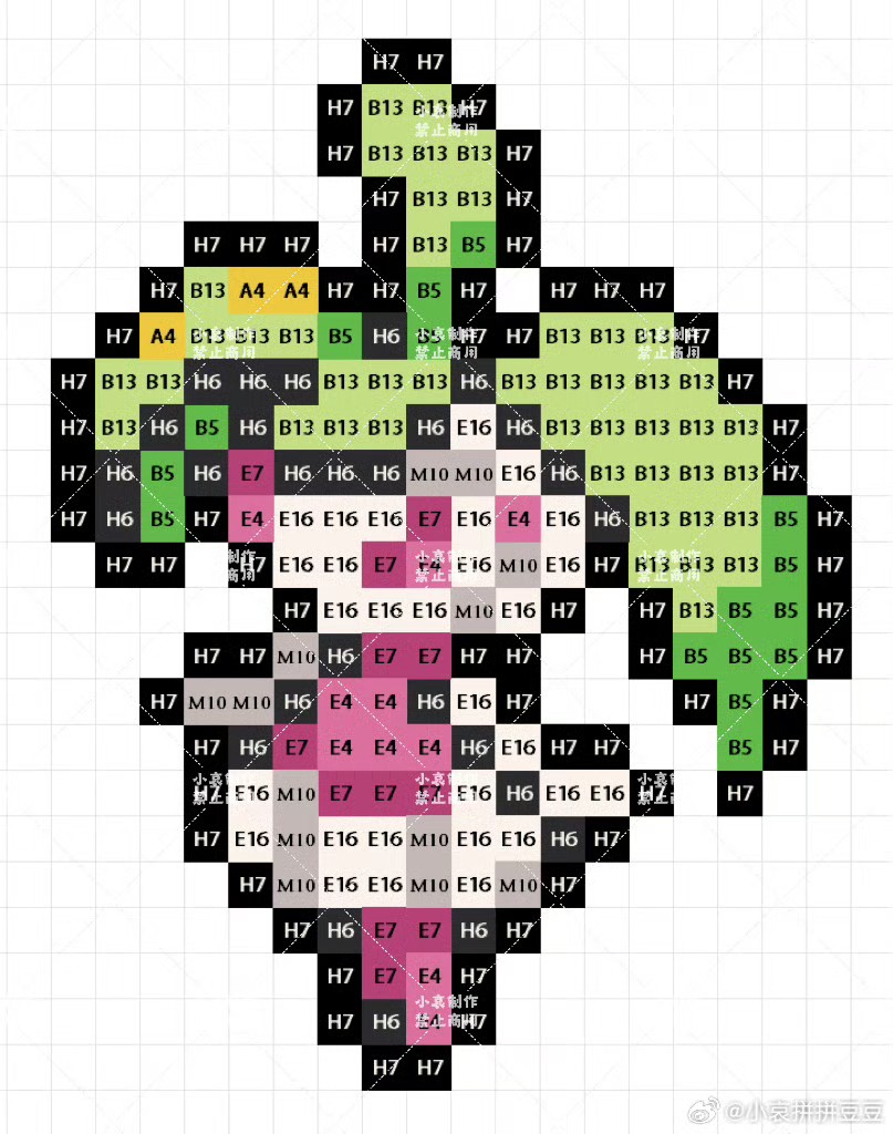 宝可梦拼豆图纸 第七代88只（色号Mard）