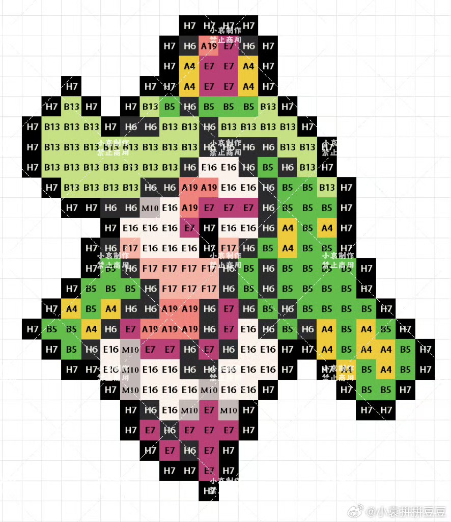 宝可梦拼豆图纸 第七代88只（色号Mard）