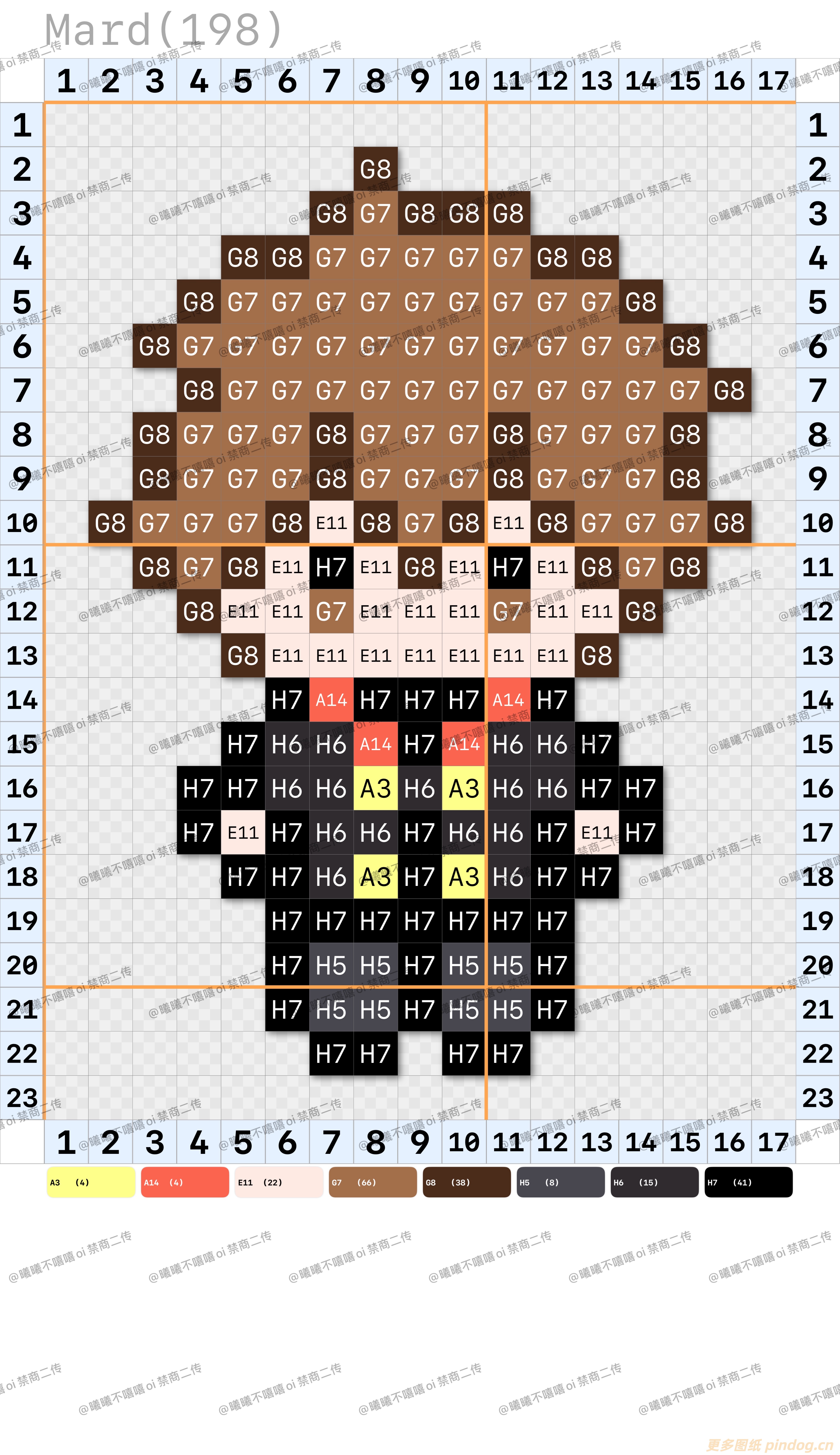 拼豆图纸魔法少女樱知世小樱大全套翼年代