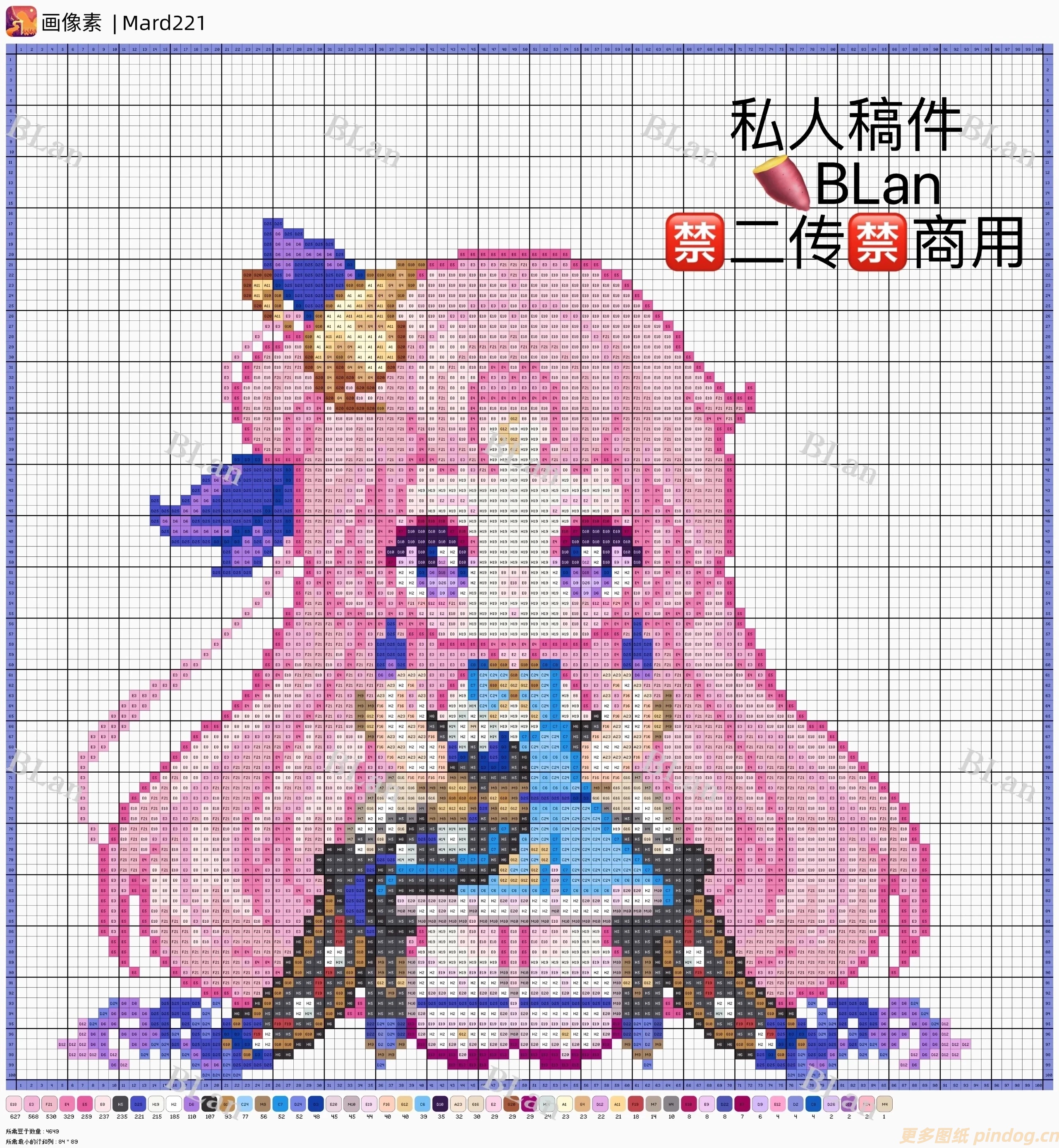 王者荣耀拼豆图纸初雪铃音设计貂蝉
