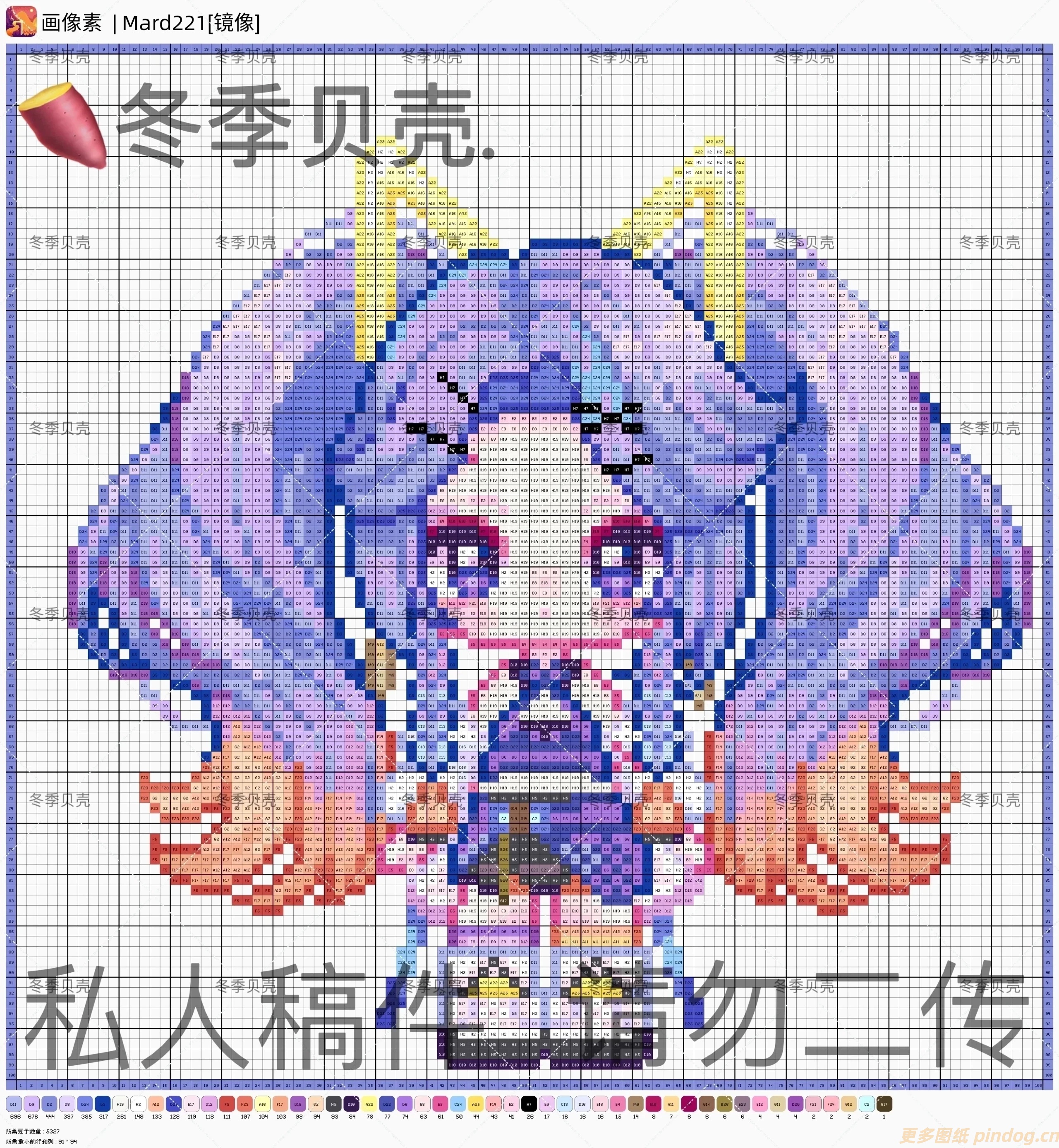 王者荣耀拼豆图纸初雪铃音设计孙尚香