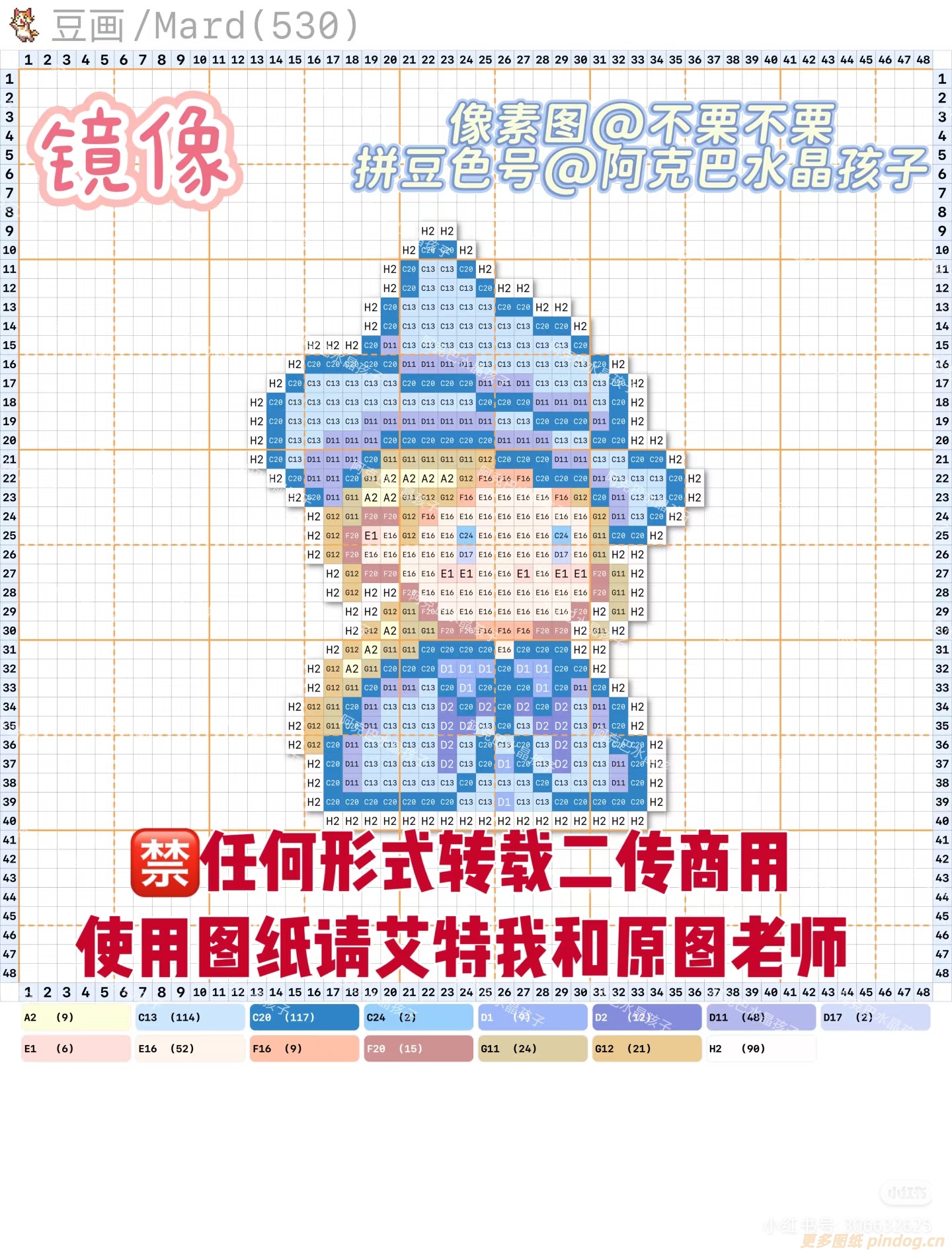哈利波特