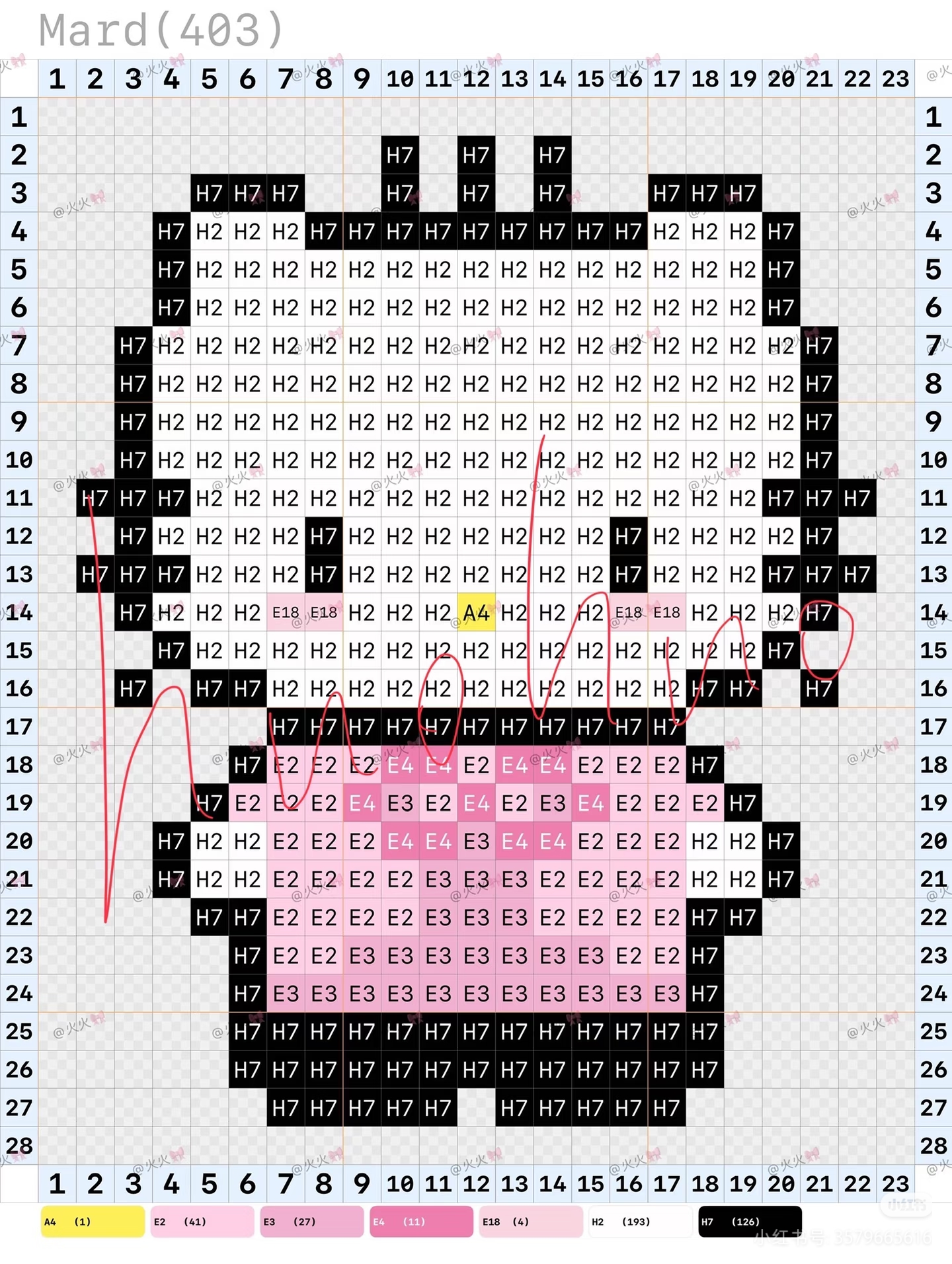 拼豆图纸加色号 hello kitty情侣款