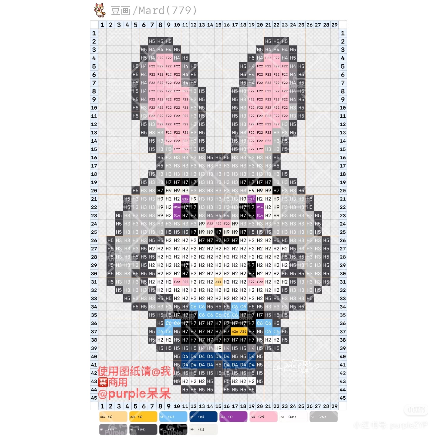 拼豆图纸 HelloKitty