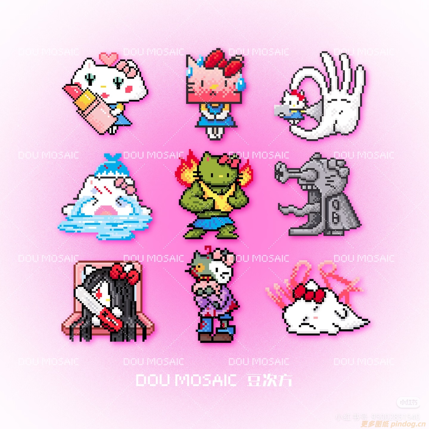 抽象hello kitty