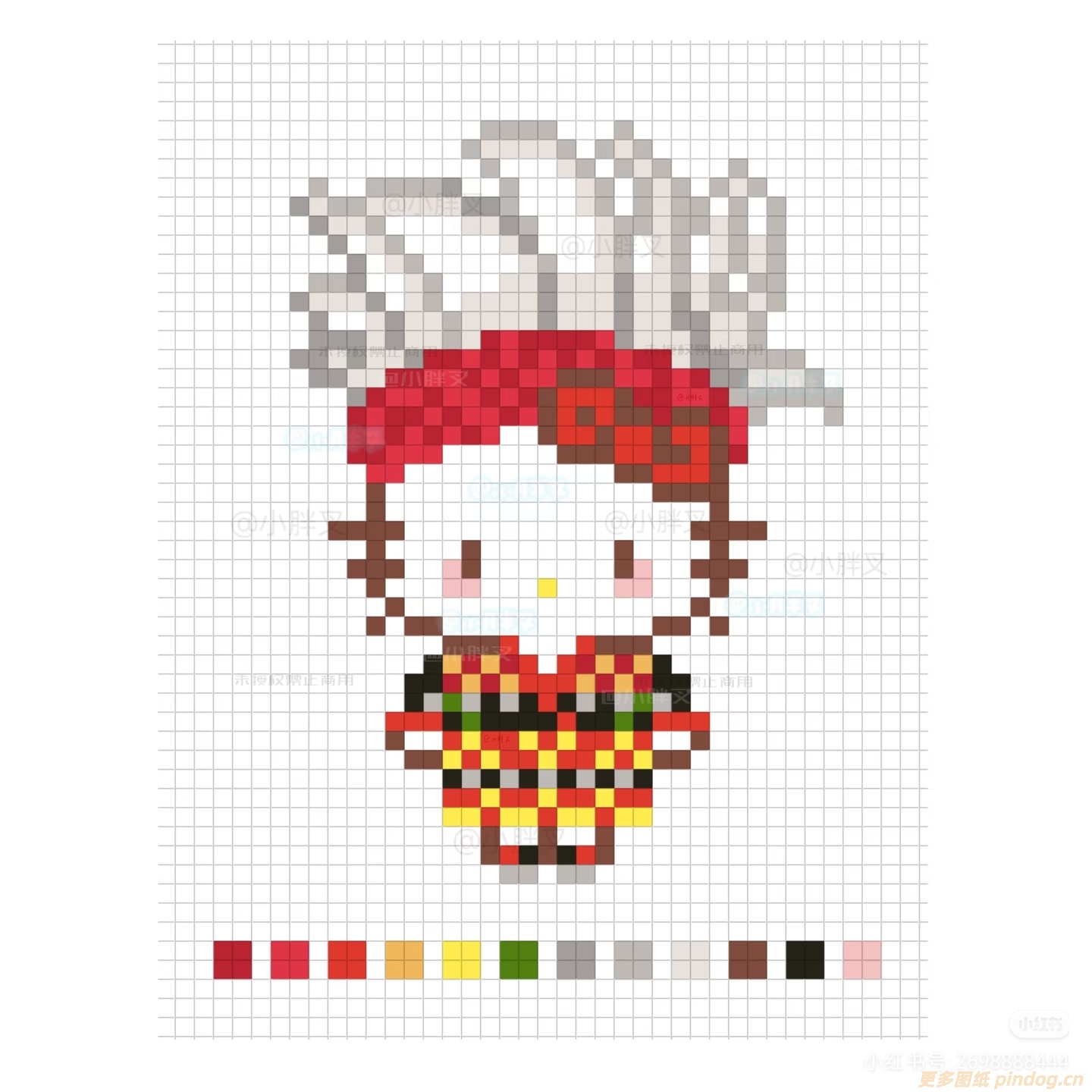 Hellokitty凯蒂猫系列