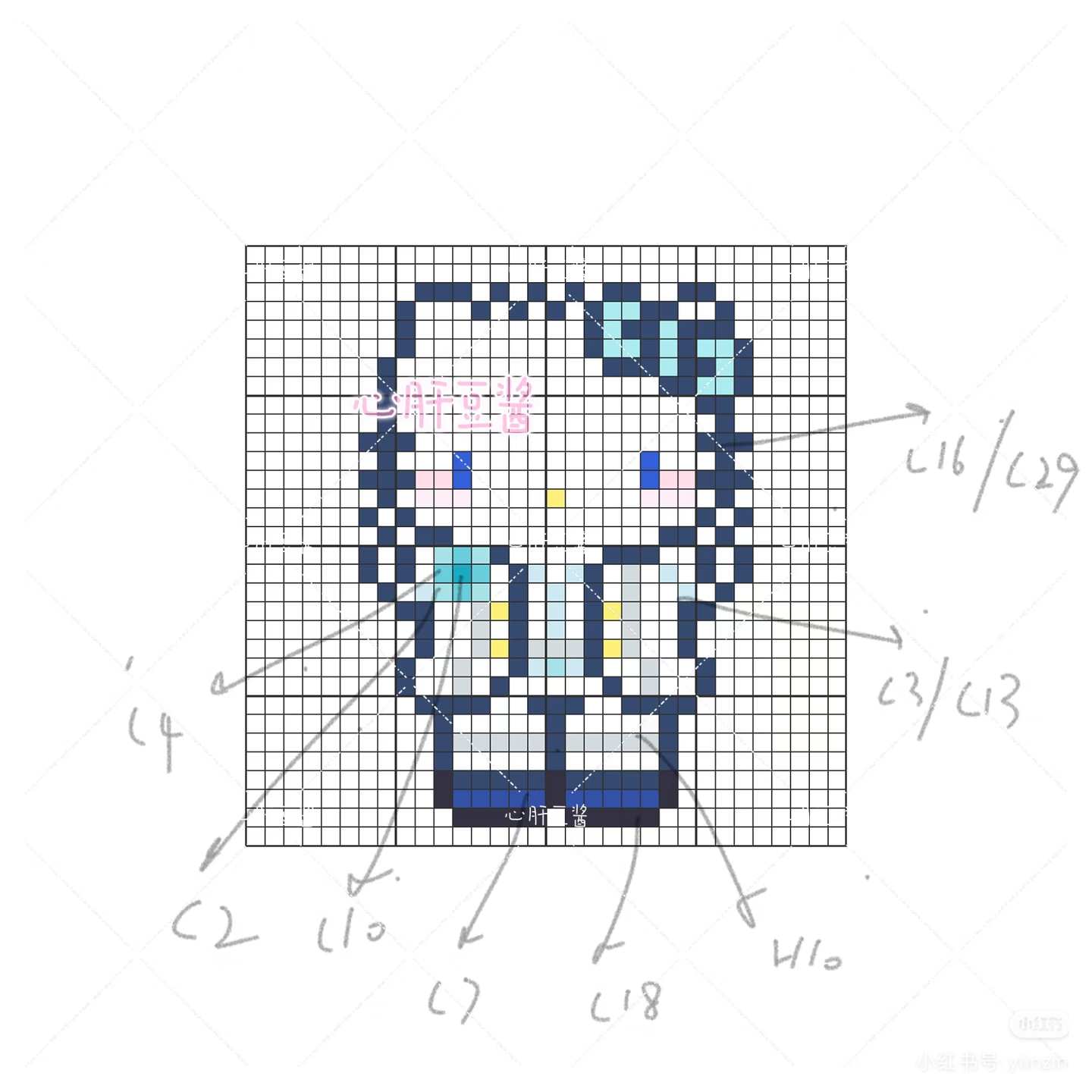 拼豆图纸加色号 hello kitty情侣款