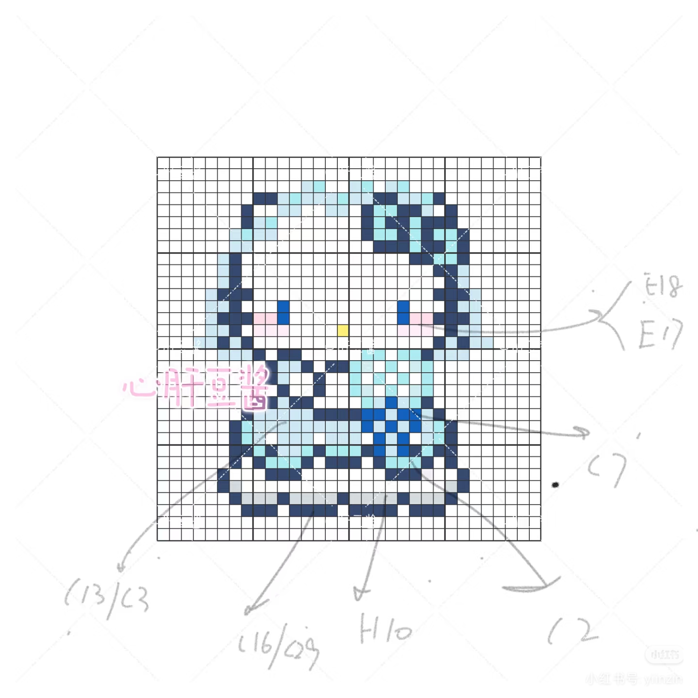 拼豆图纸加色号 hello kitty情侣款