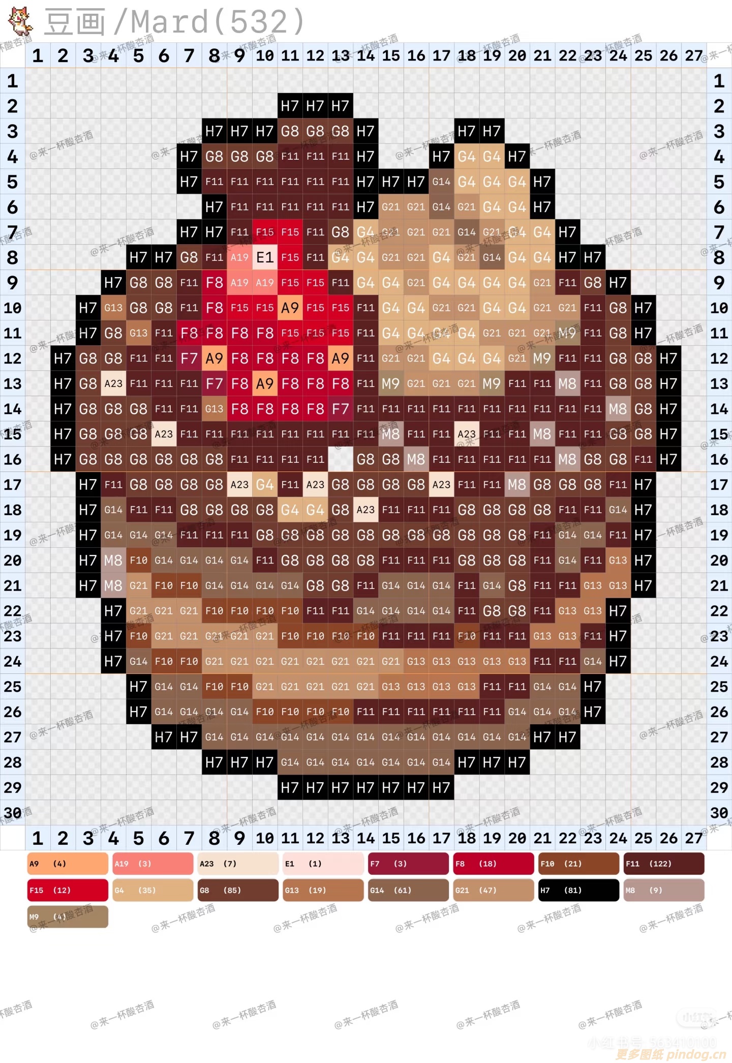 甜品系列