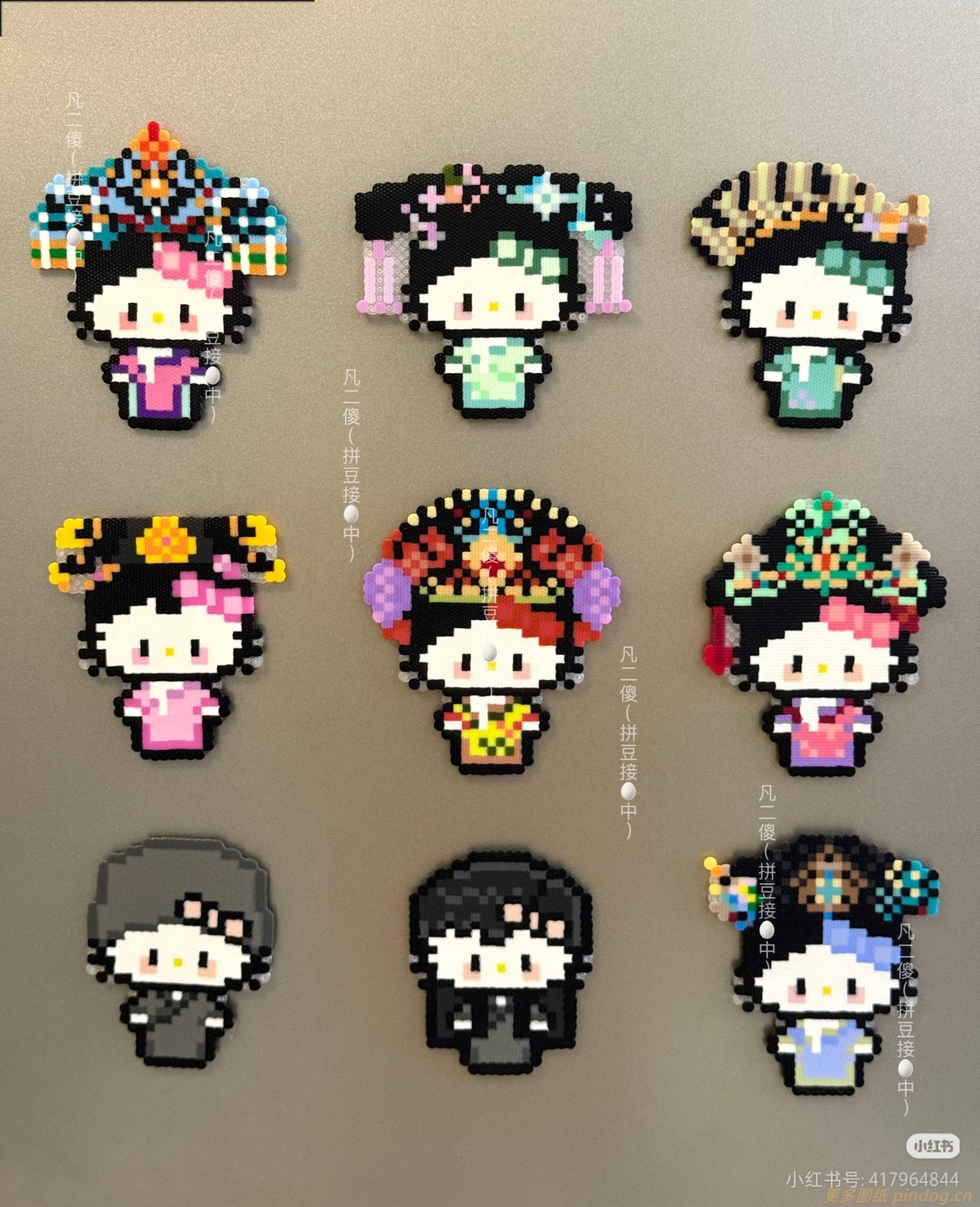 Hellokitty凯蒂猫系列