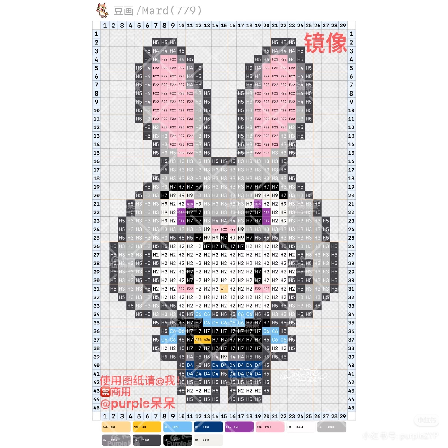 拼豆图纸 HelloKitty