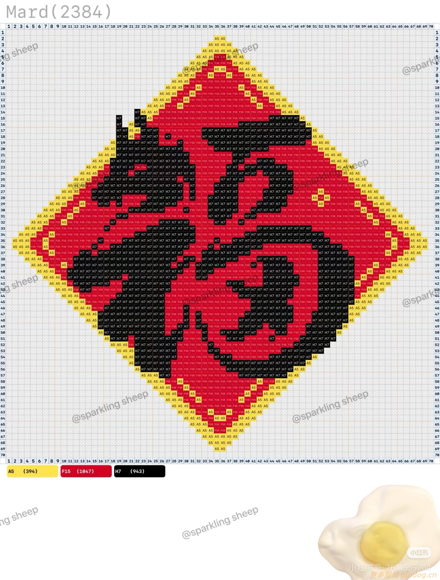 大图拼豆图纸