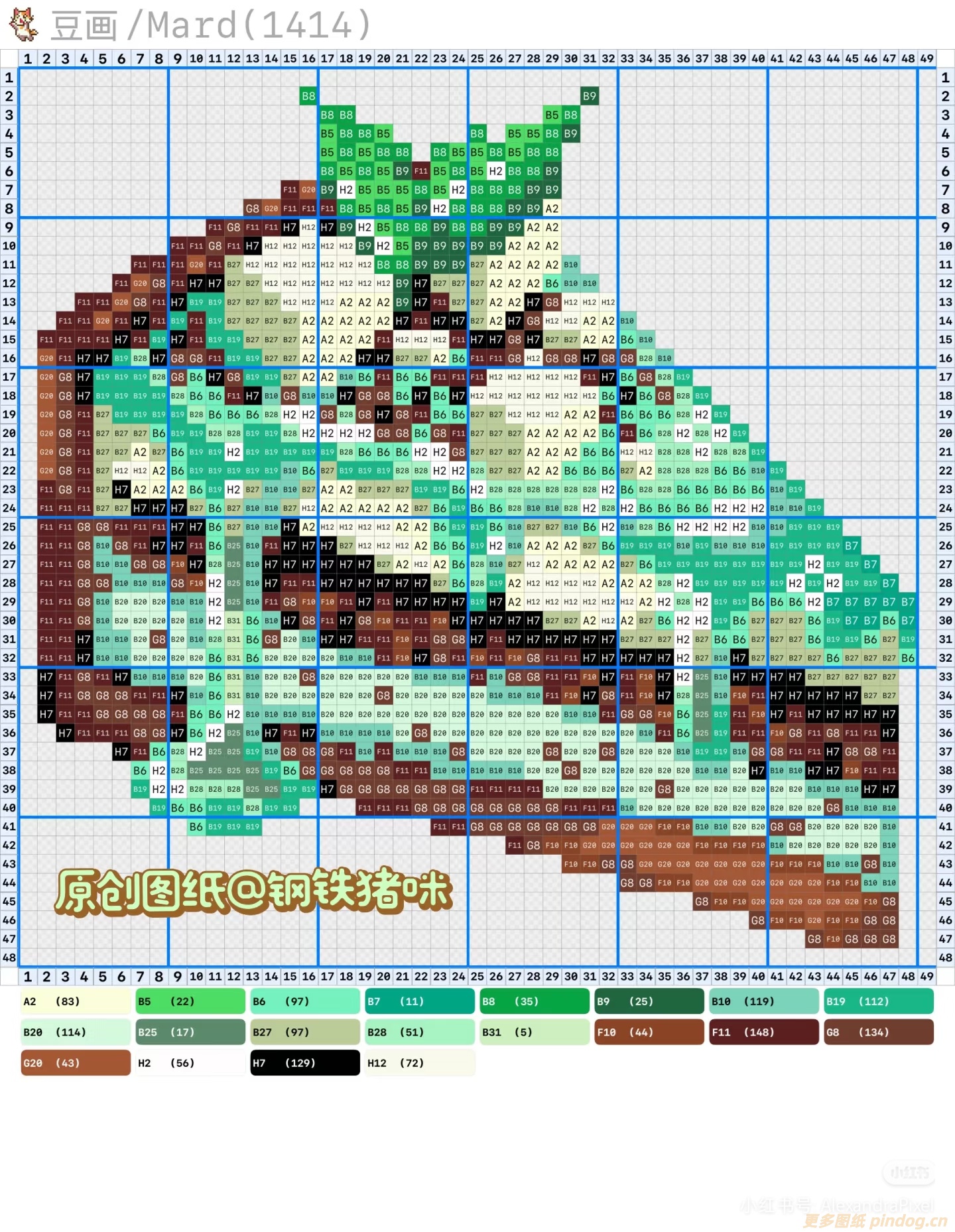 蛋糕拼豆