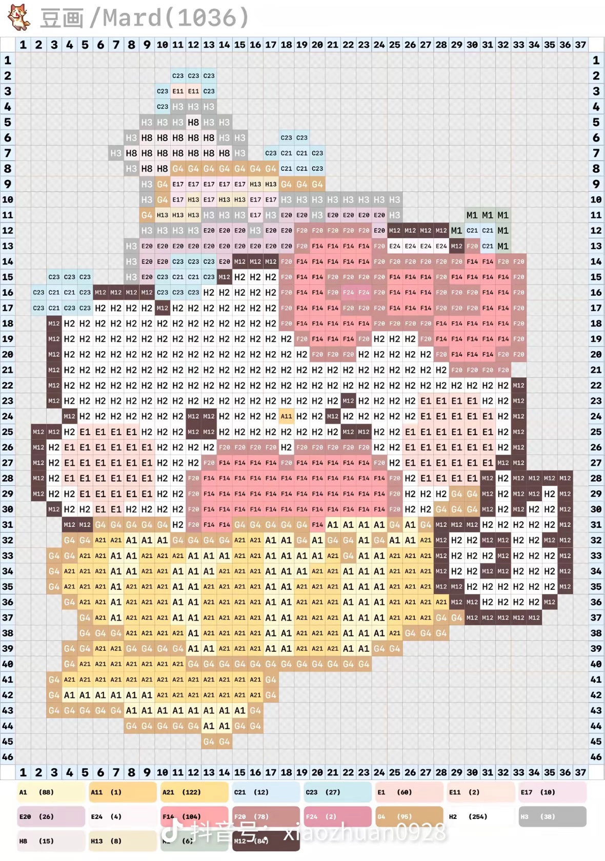拼豆图纸 HelloKitty