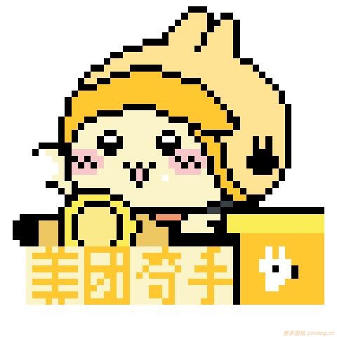 吉伊卡哇chiikawa乌萨奇
