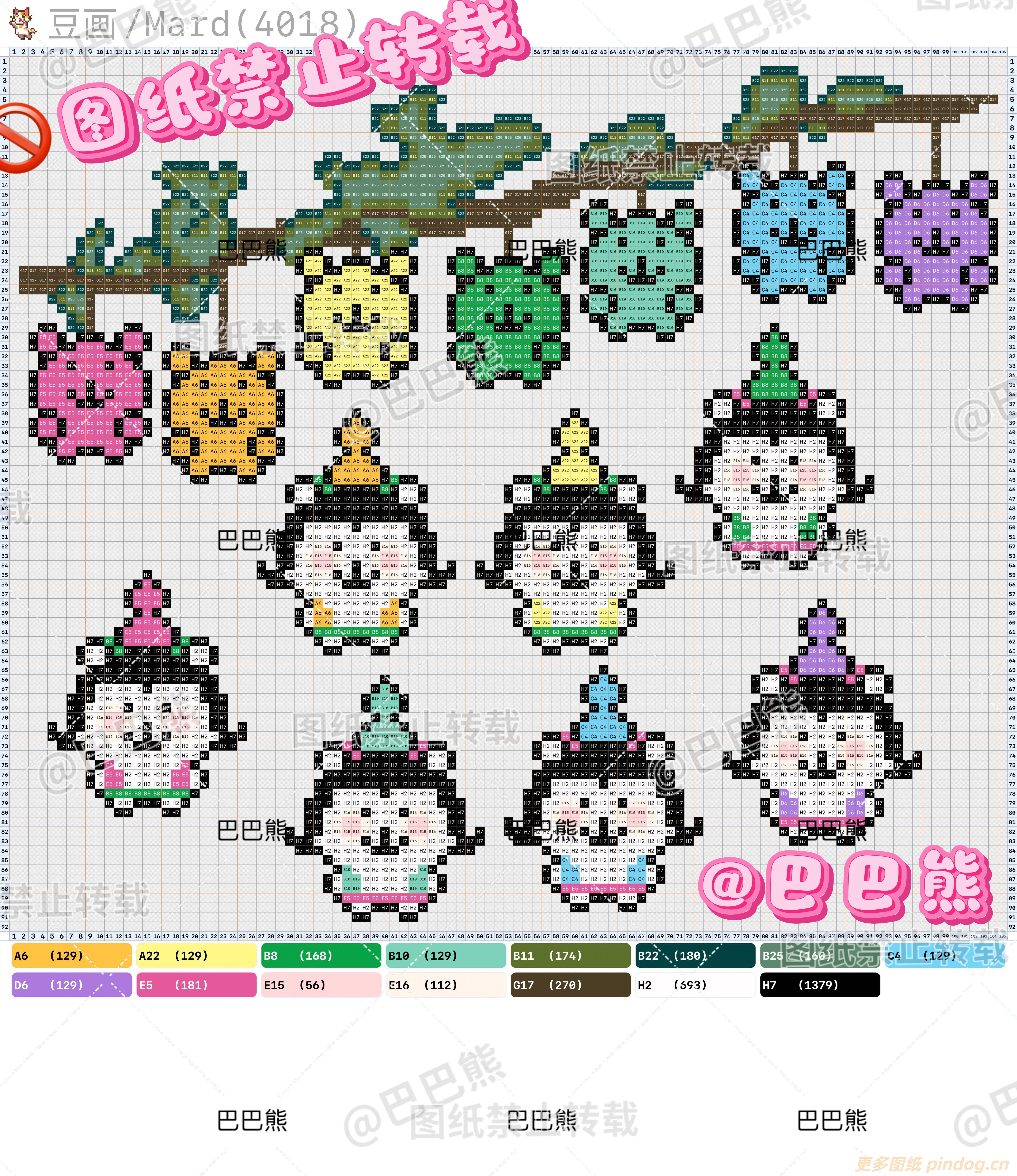 吉伊卡哇chiikawa葫芦娃版