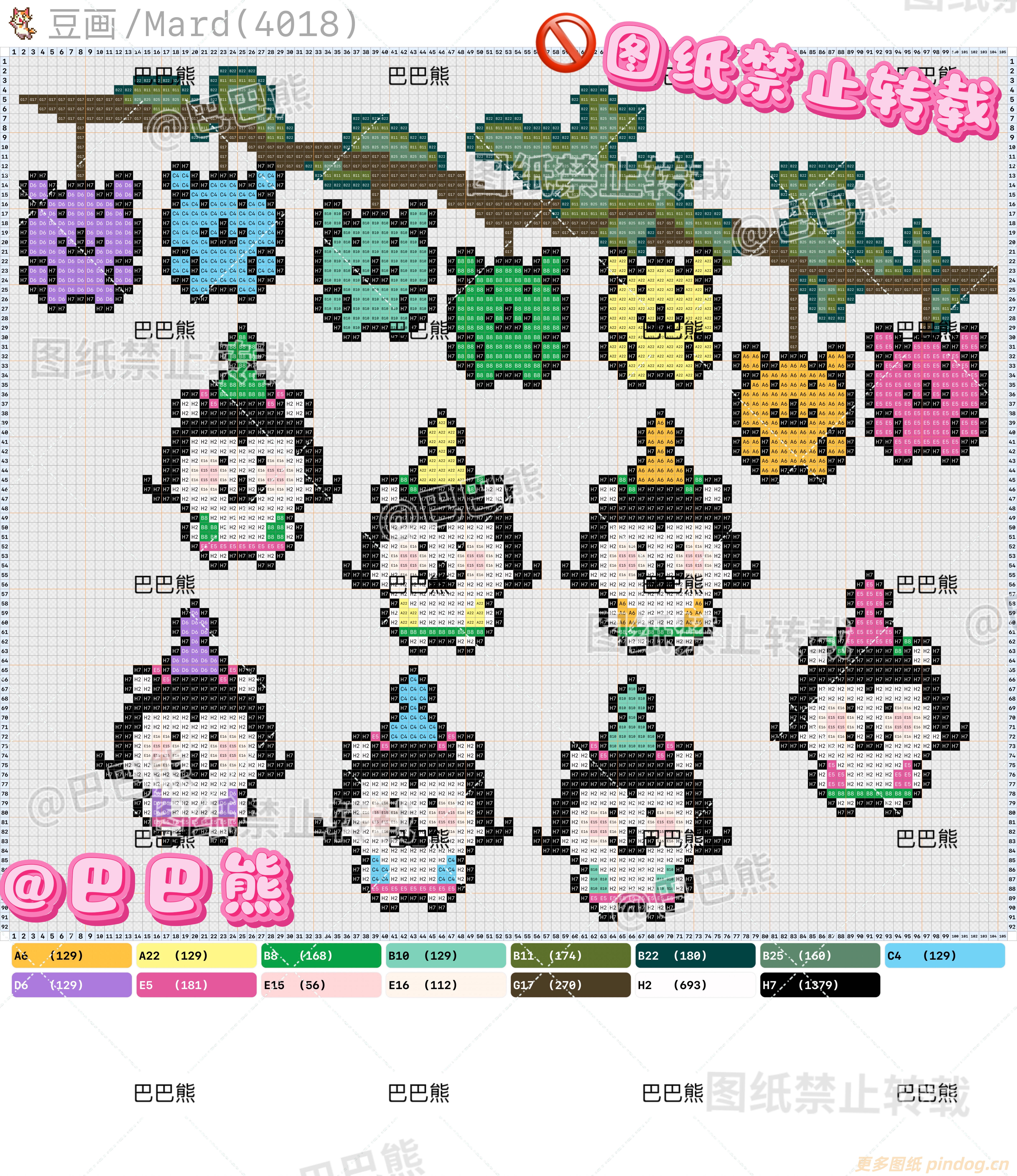 吉伊卡哇chiikawa葫芦娃版
