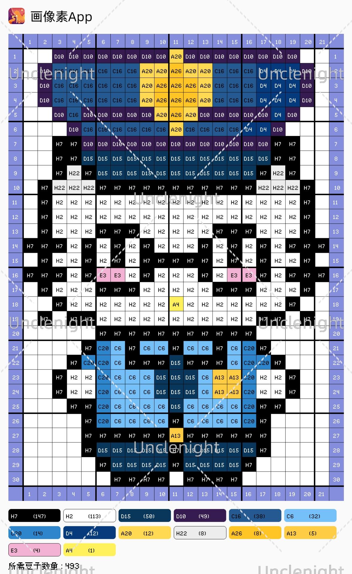 拼豆图纸 kitty职业系列