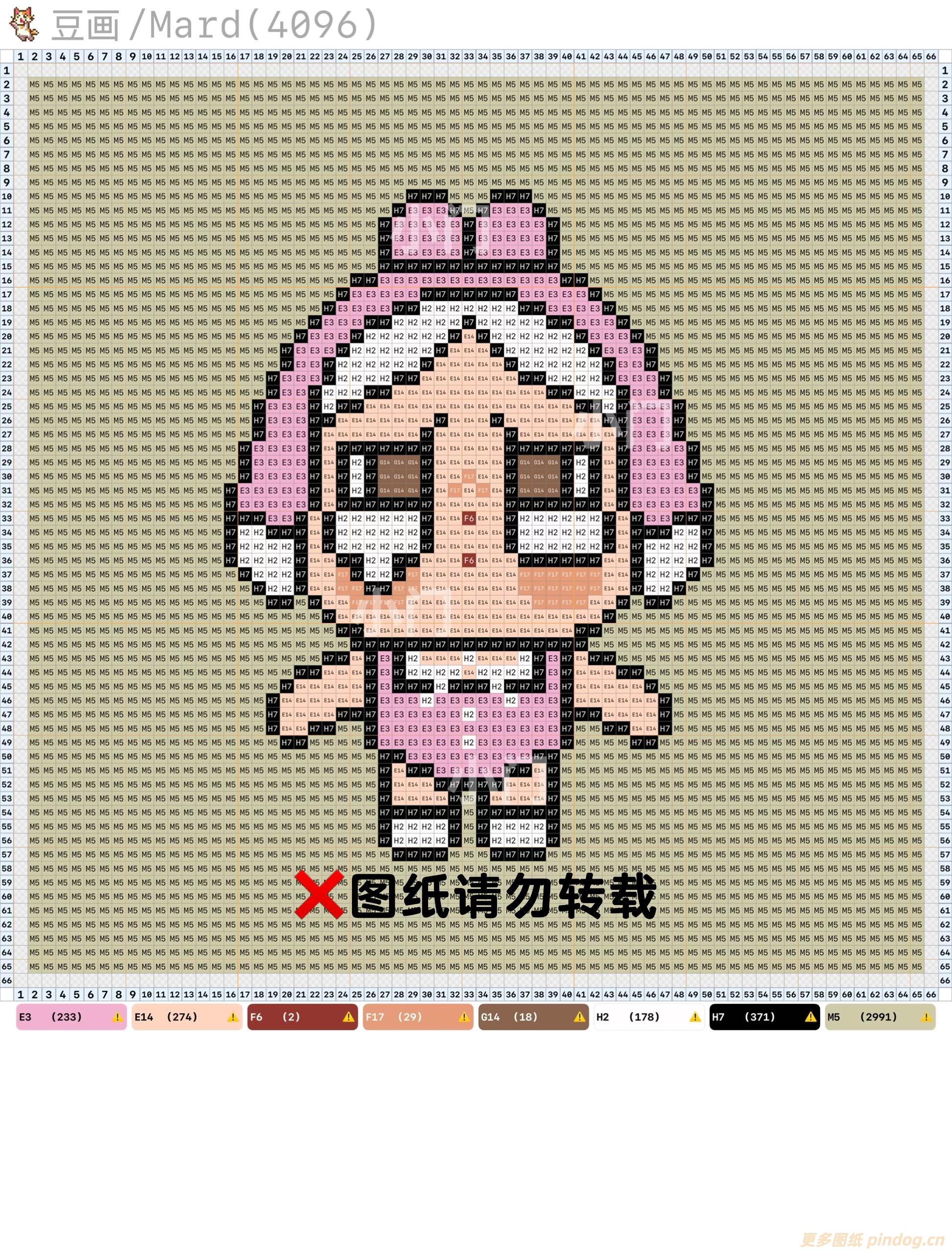 cry baby哭娃眼泪工厂