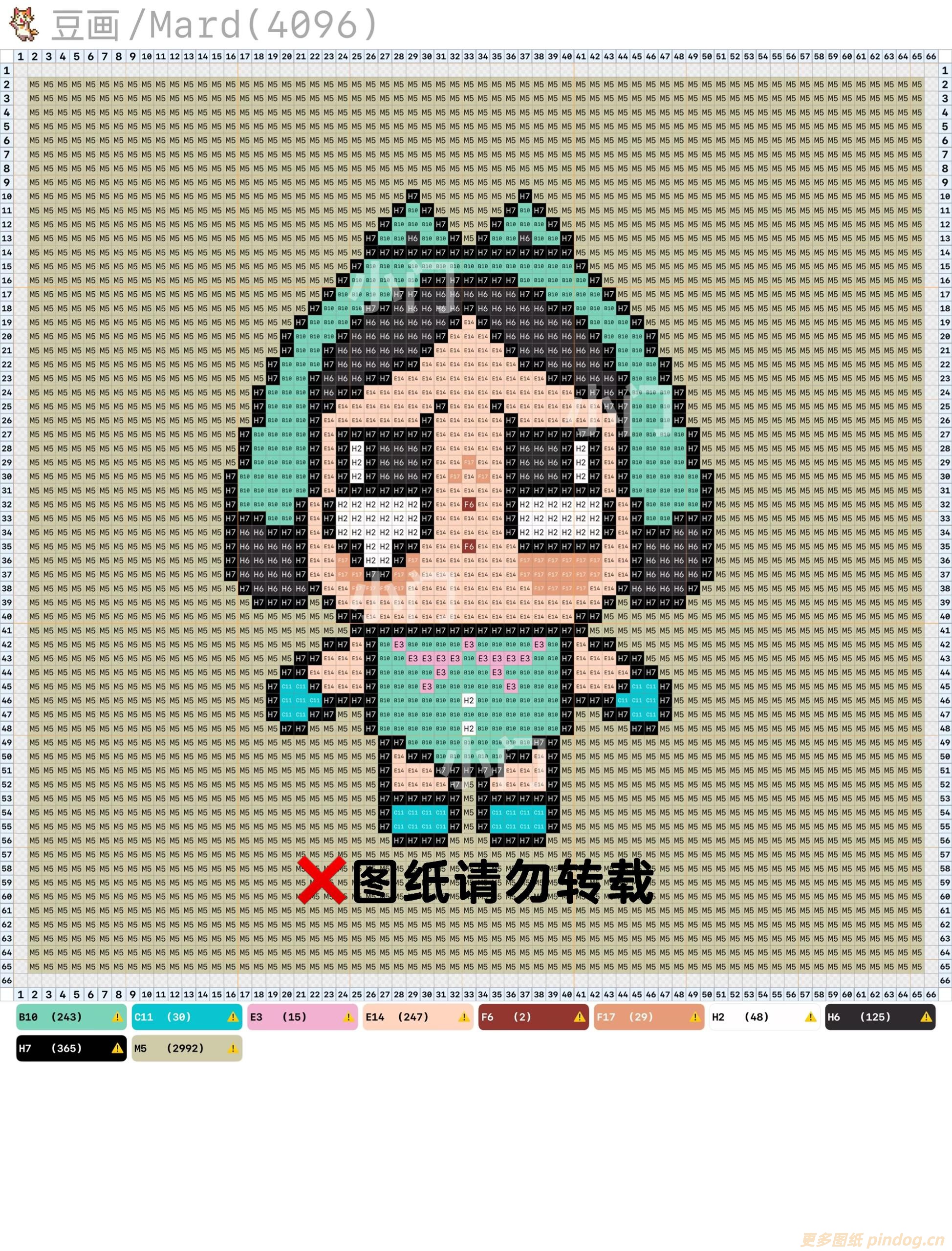 cry baby哭娃眼泪工厂
