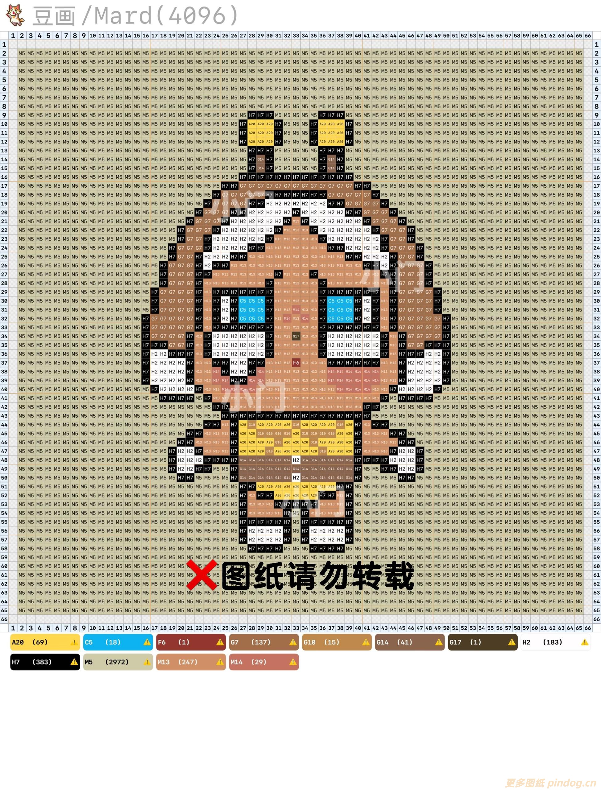 cry baby哭娃眼泪工厂