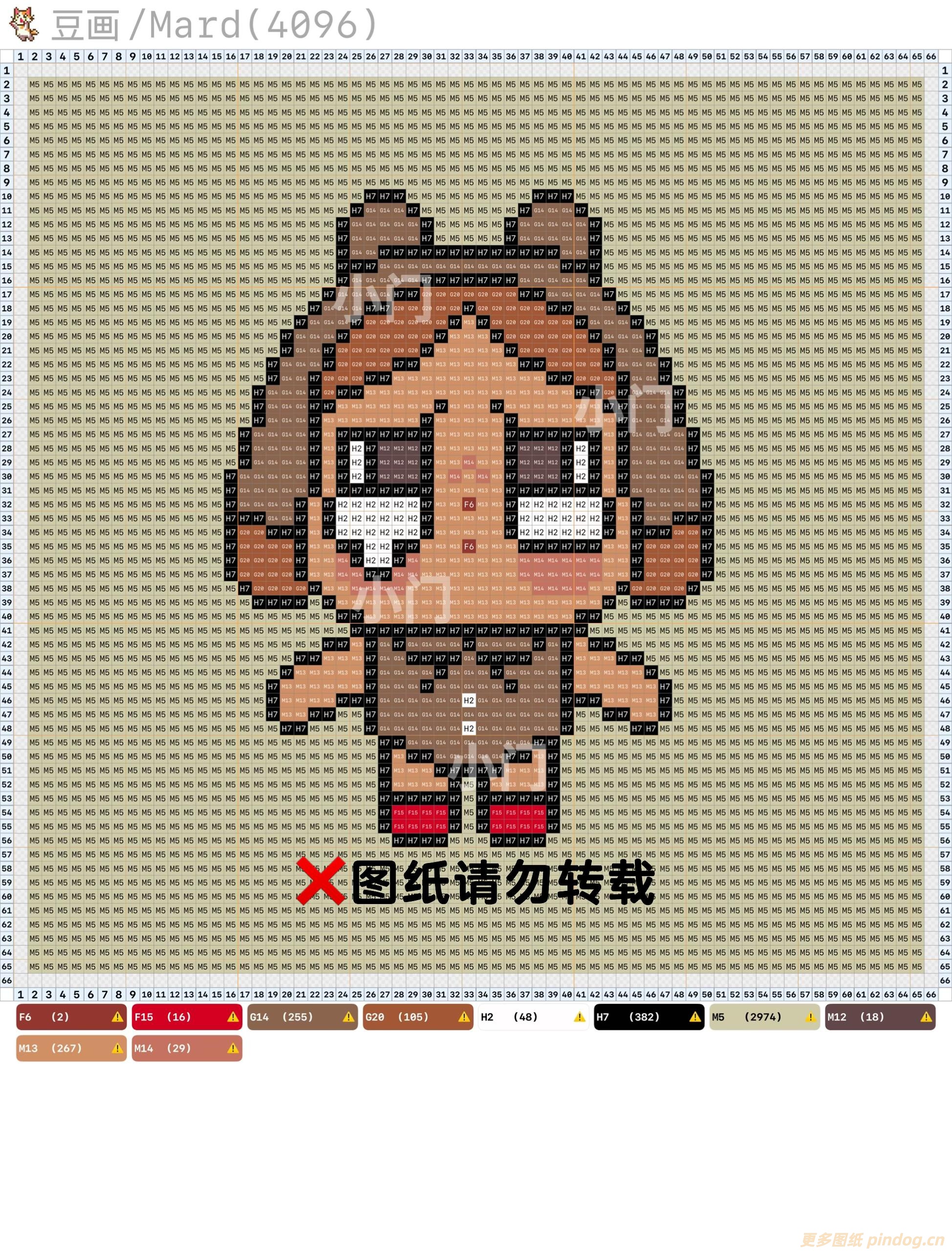 cry baby哭娃眼泪工厂