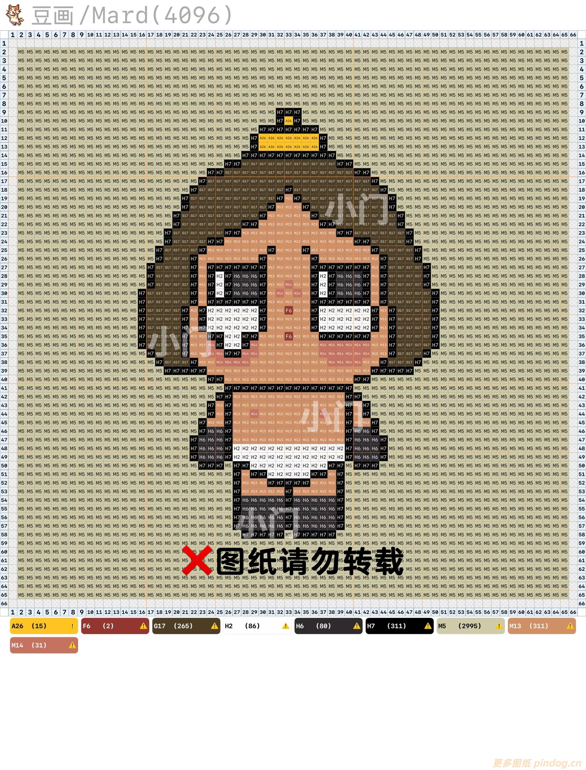 cry baby哭娃眼泪工厂