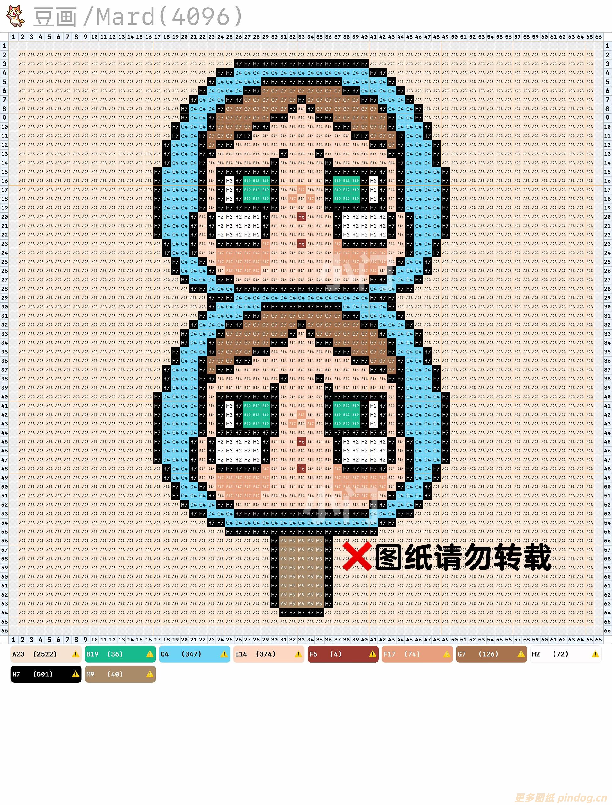 cry baby哭娃葫芦