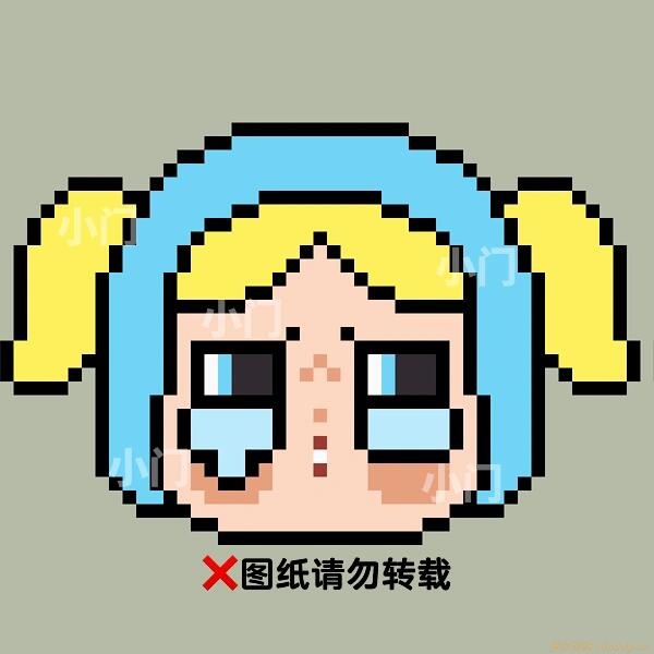 cry baby哭娃 毛毛杯垫