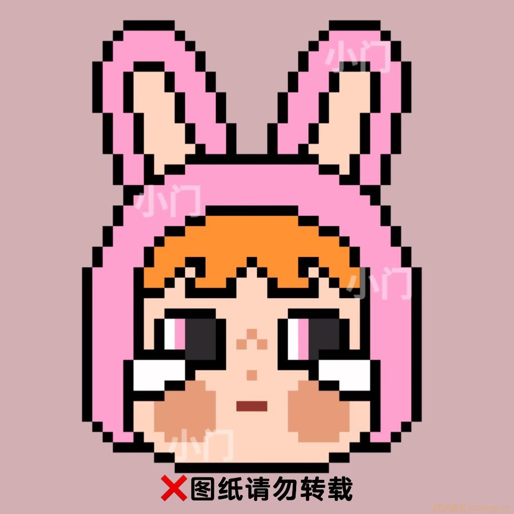cry baby哭娃泡泡兔杯垫