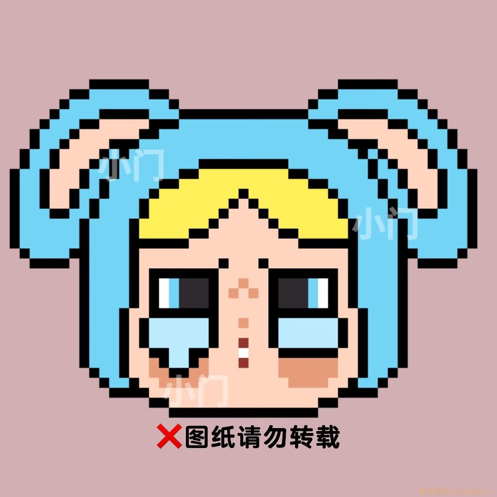 cry baby哭娃泡泡兔杯垫