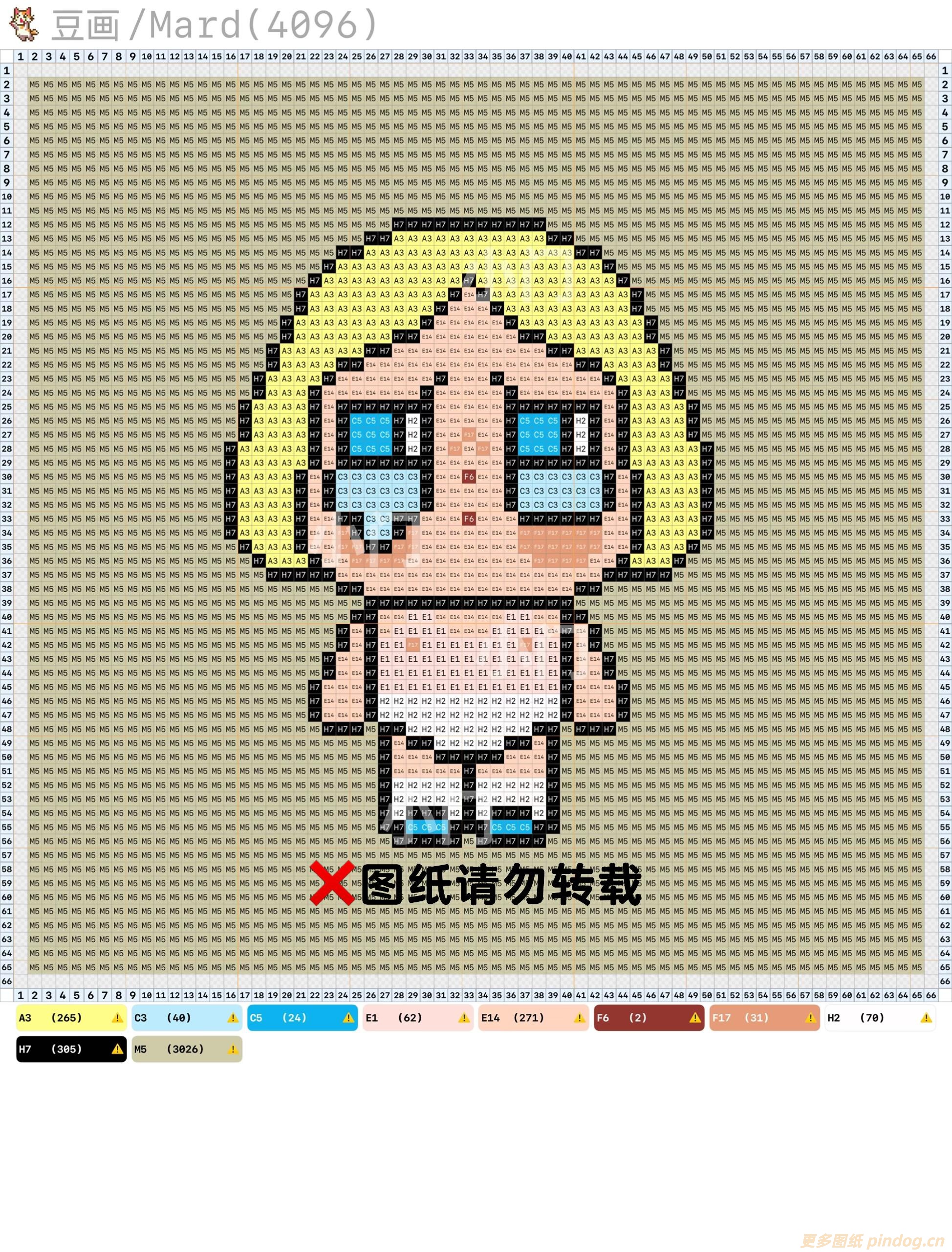cry baby哭娃初生