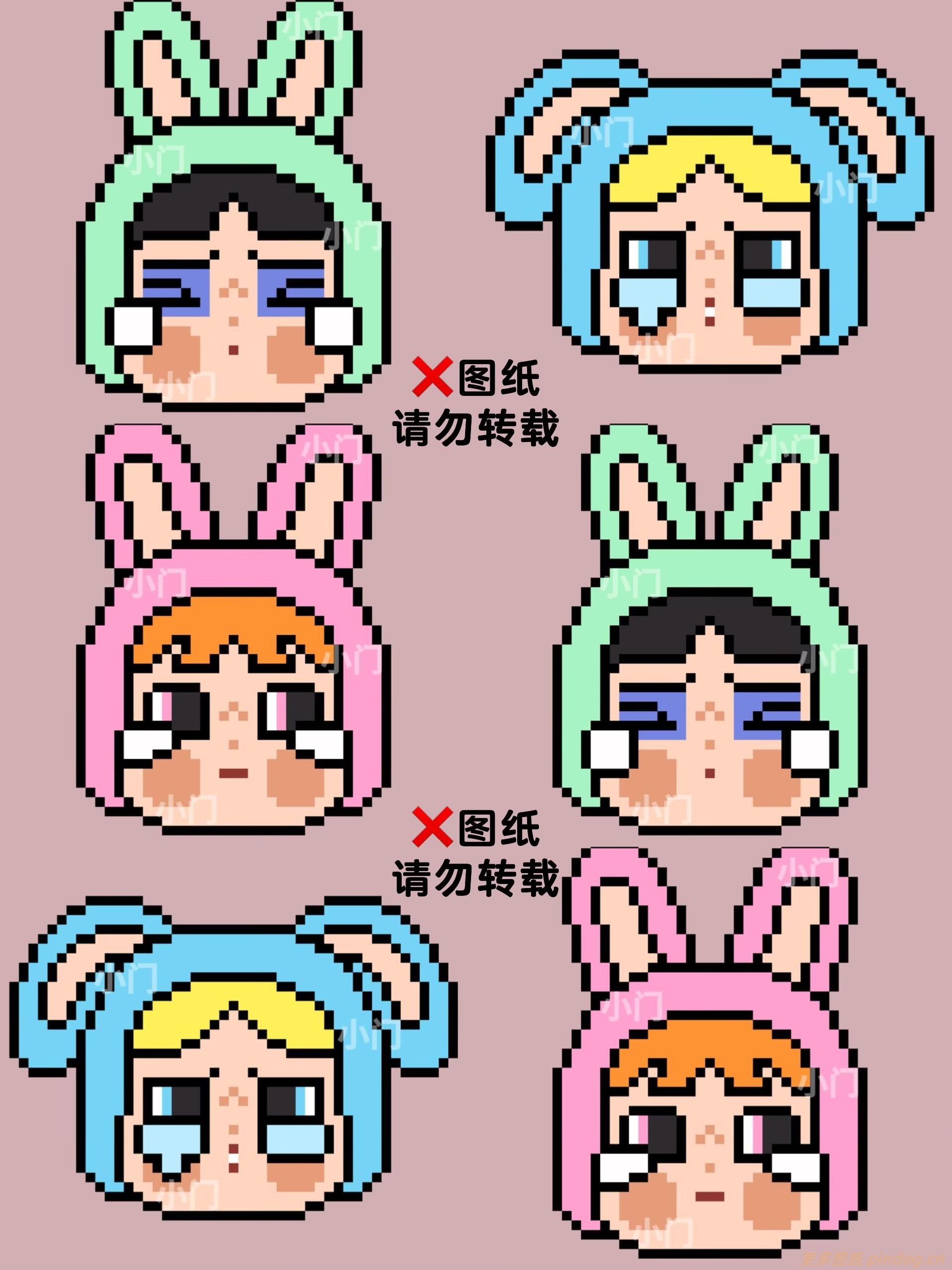 cry baby哭娃小女警