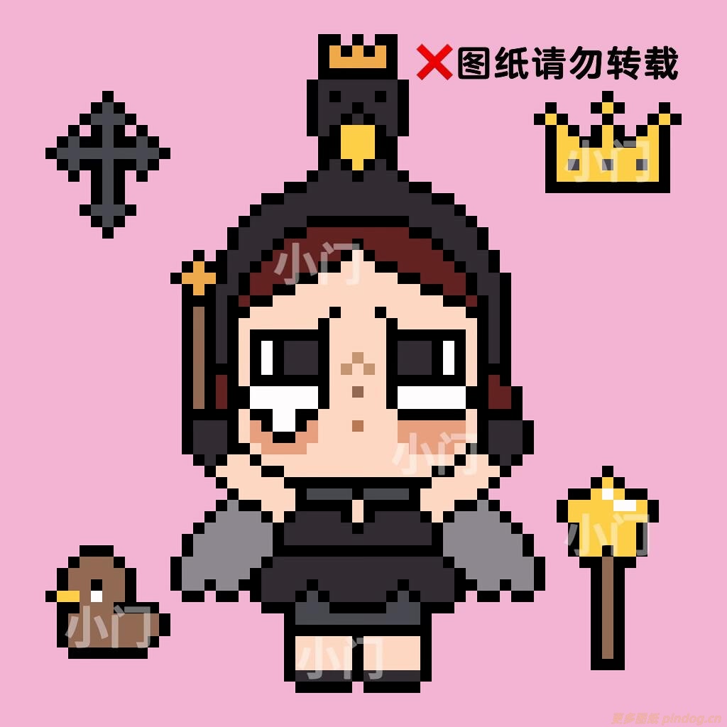 cry baby哭娃鸭鸭女王