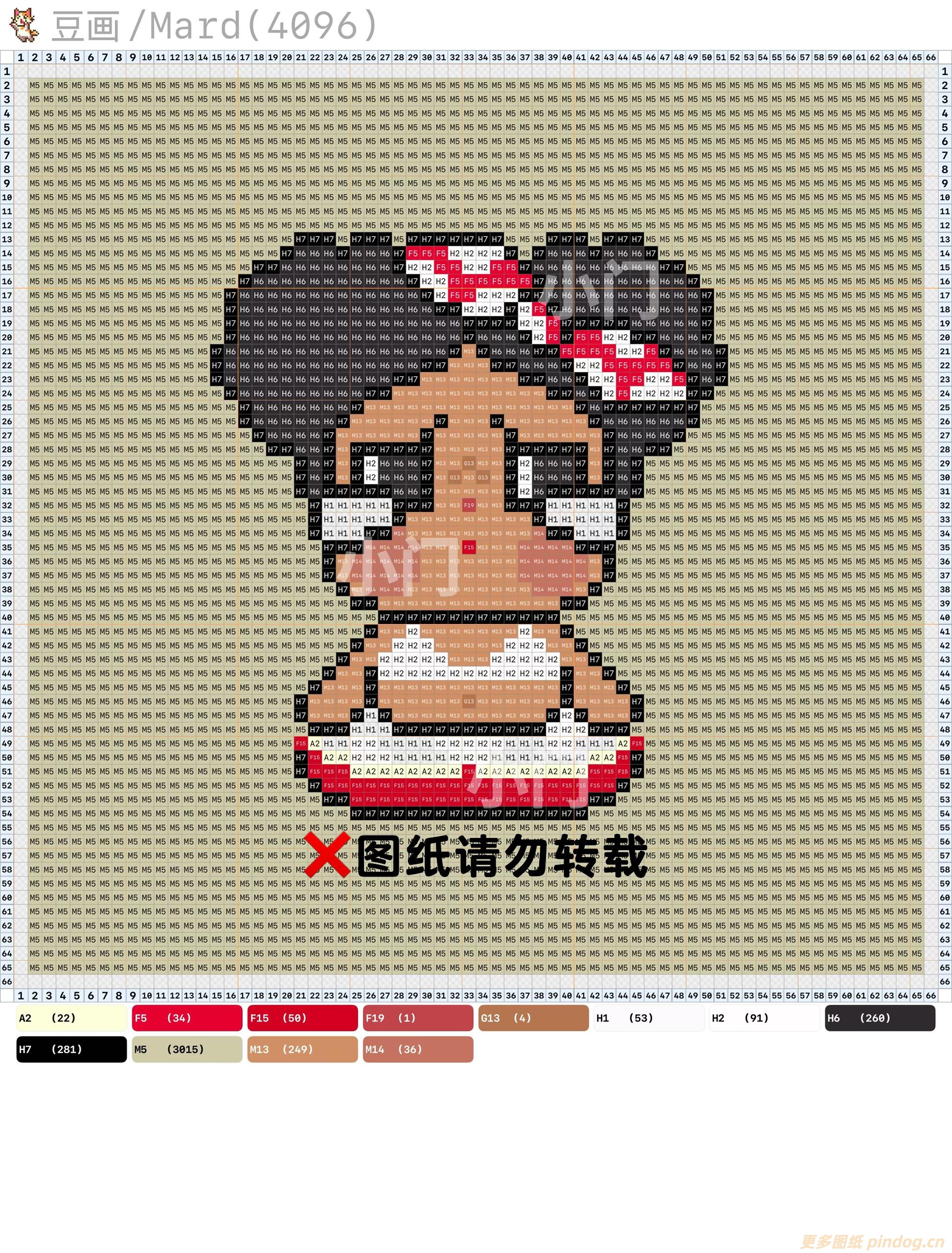 cry baby哭娃游泳圈
