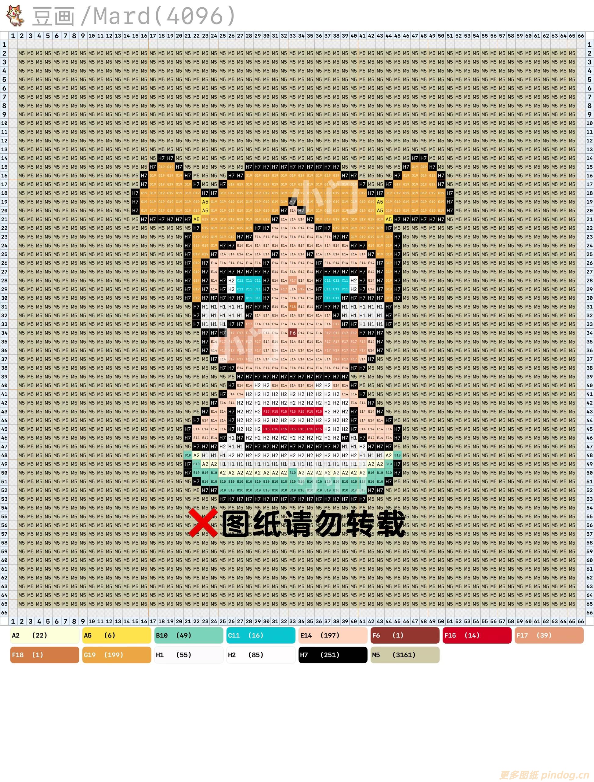 cry baby哭娃游泳圈