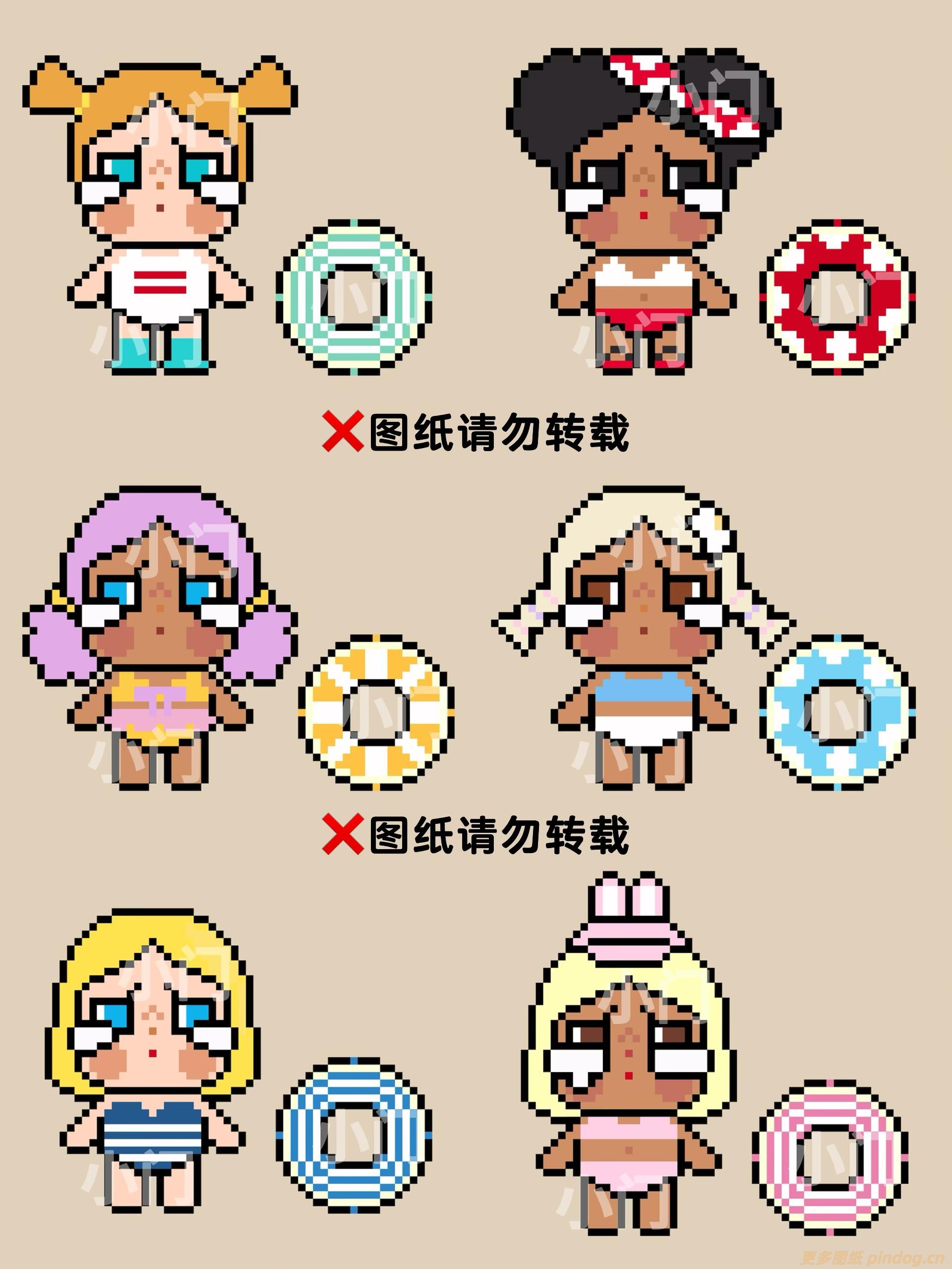 cry baby哭娃游泳圈