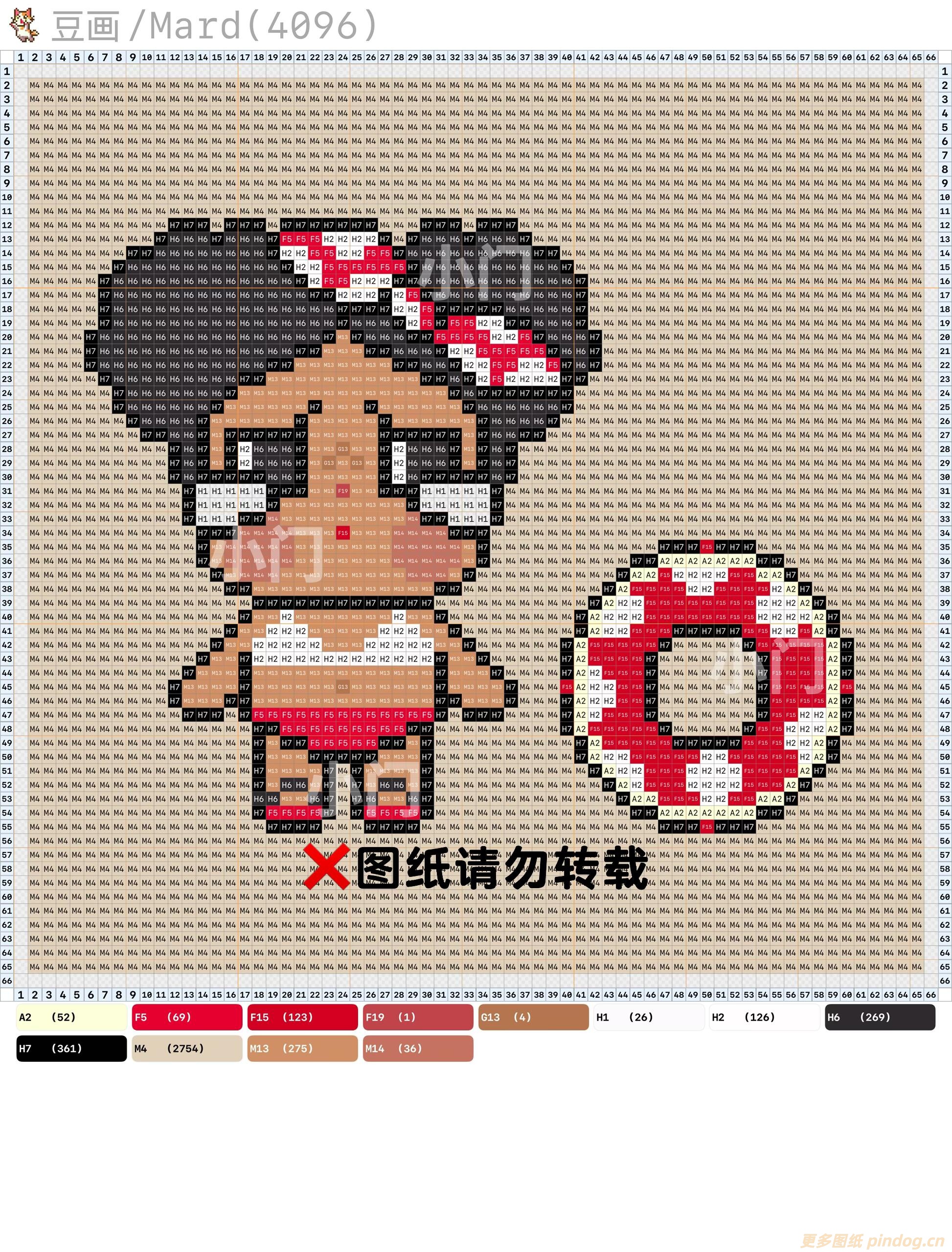 cry baby哭娃游泳圈