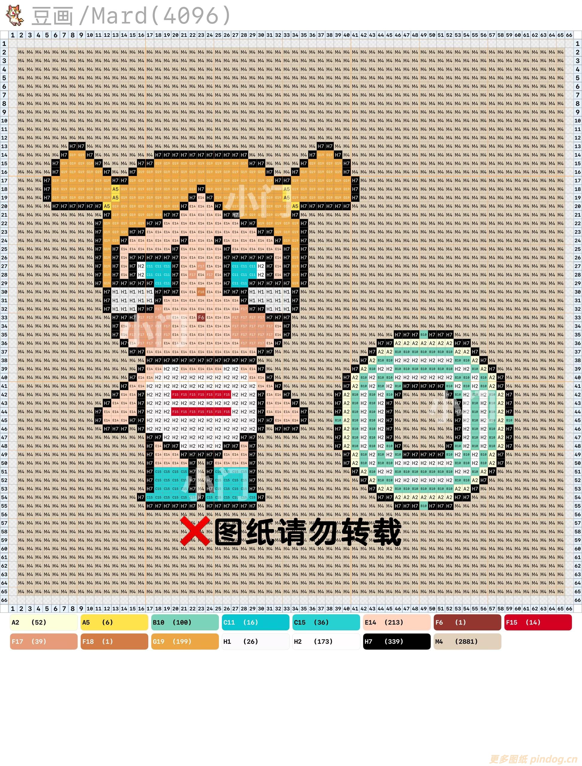 cry baby哭娃游泳圈