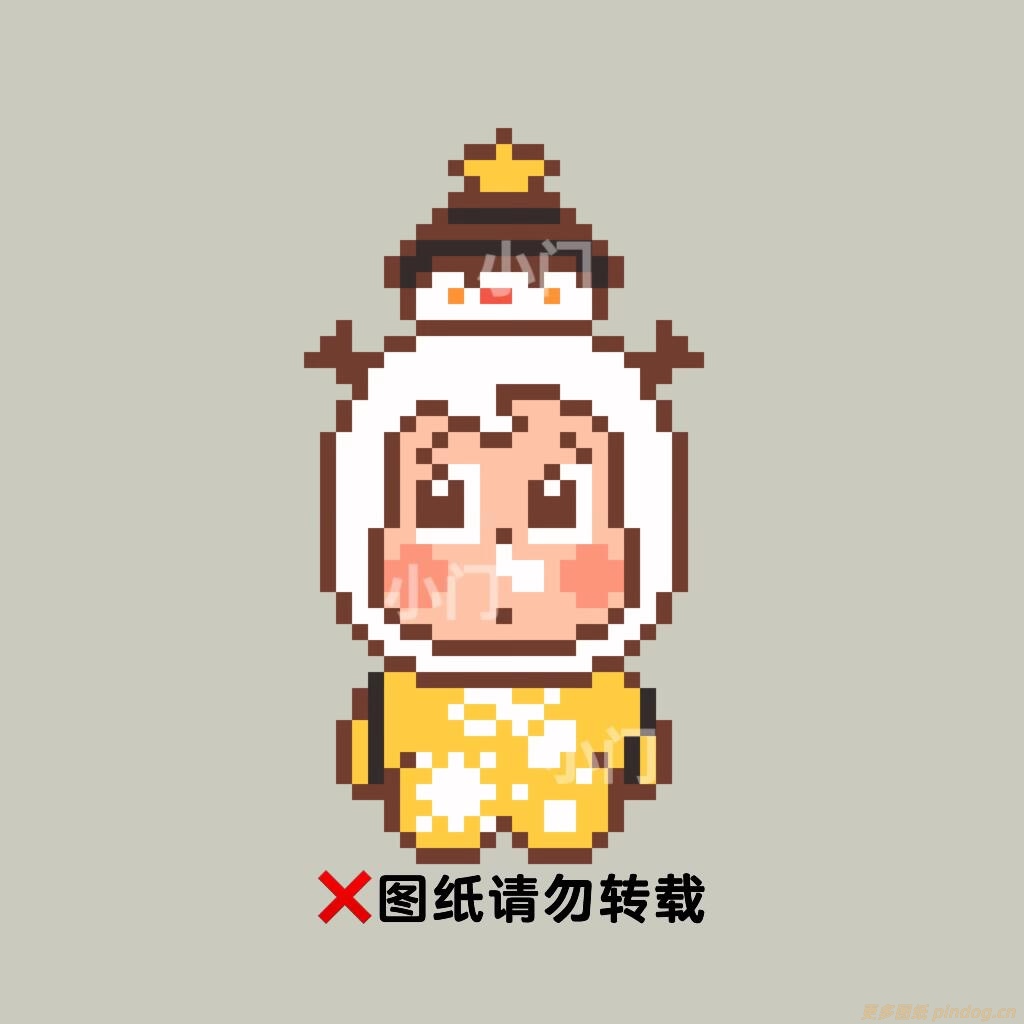 圣诞星星人